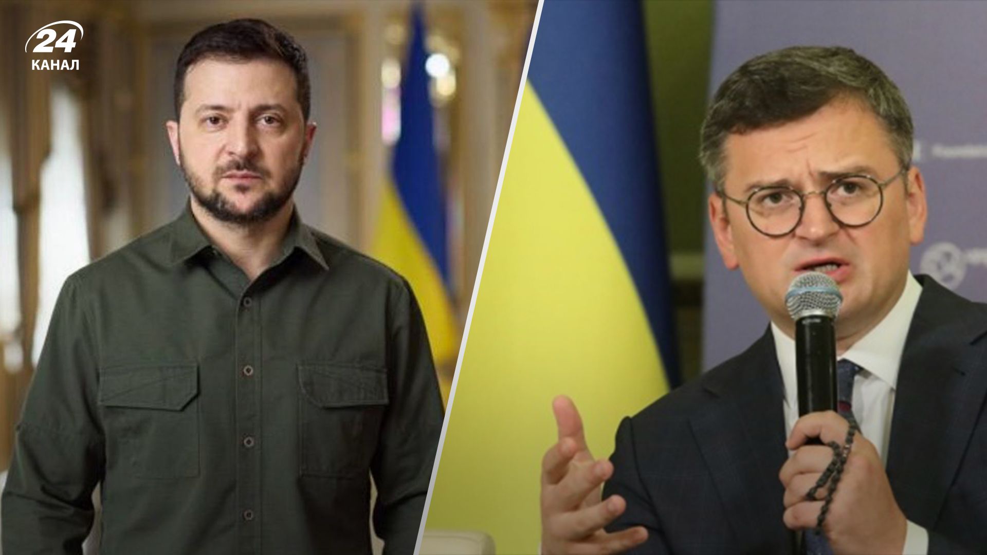 Кулеба объяснил, отказывал ли Израиль в визите Зеленскому Кулеба объяснил, отказывал ли Израиль в визите Зеленскому