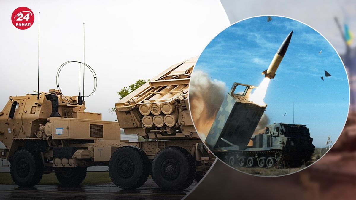 ATACMS - скільки ракет ATACMS потрібно Україні - 24 Канал