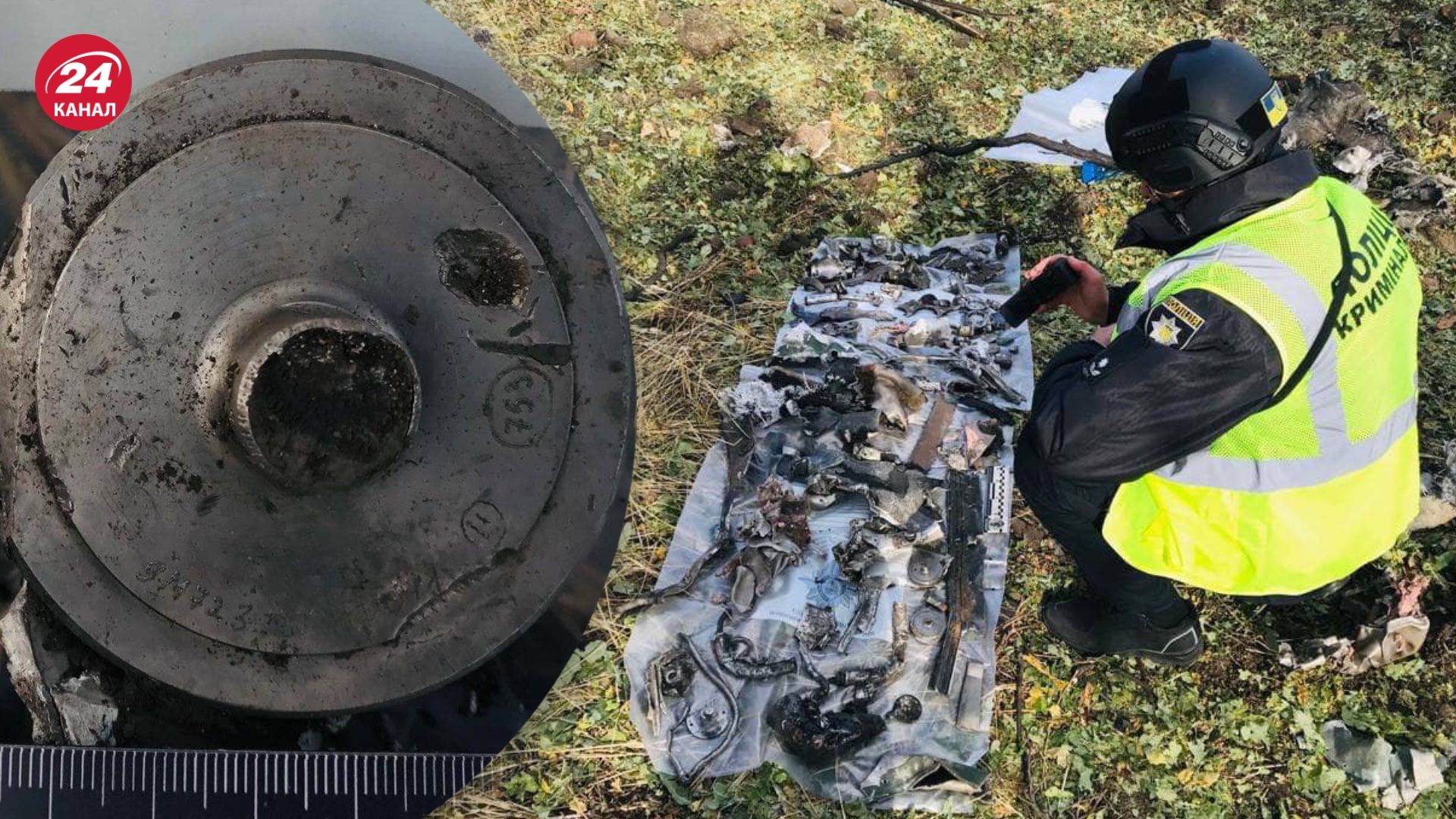 Росіяни 18 жовтня вдарили по Харкову "Іскандером" Росіяни 18 жовтня вдарили по Харкову "Іскандером"