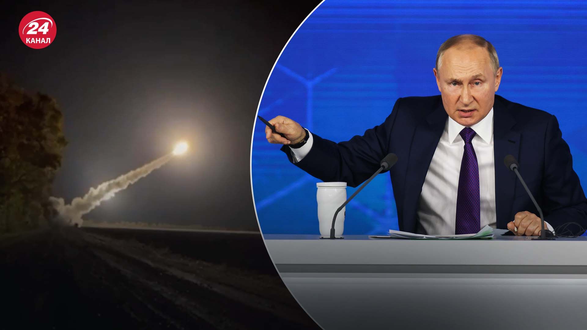 Реакция Путина на получение Украиной ATACMS - как передача ракет изменила риторику Кремля - 24 Канал