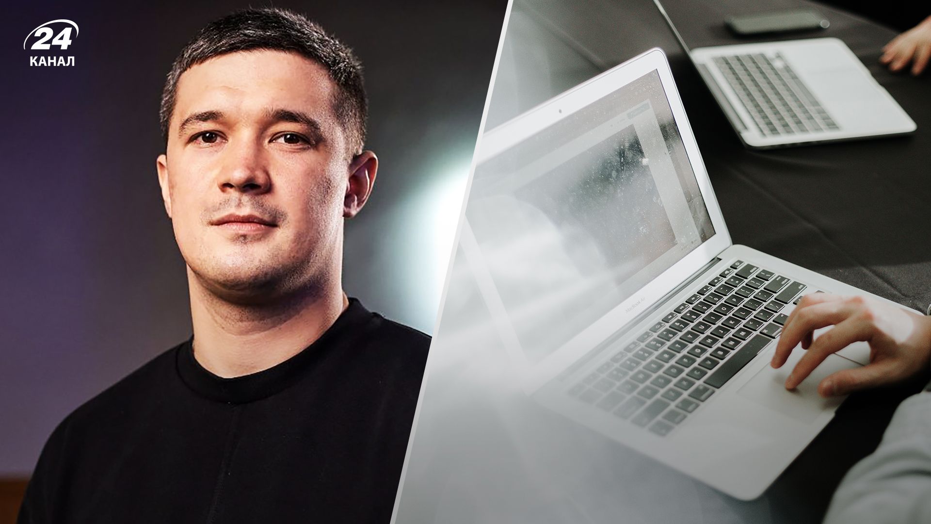 Як зробити так, щоб інтернет працював без світла - інструкція від Михайла Федорова Як зробити так, щоб інтернет працював без світла - інструкція від Михайла Федорова