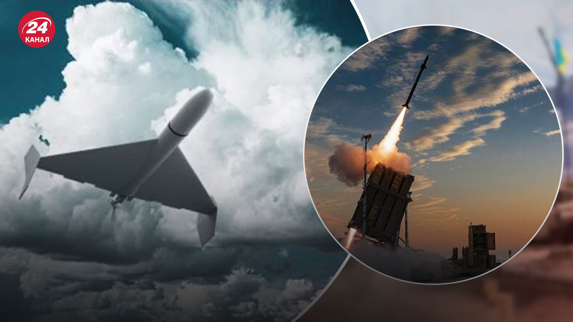 Росія 19 жовтня застосувала 6 "Шахедів" по Україні Росія 19 жовтня застосувала 6 "Шахедів" по Україні