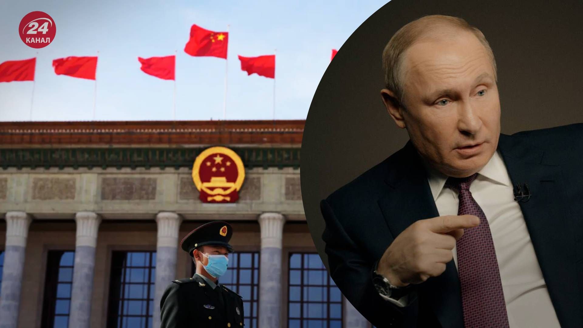 Китай и Россия получили собственную выгоду от форума в Пекине