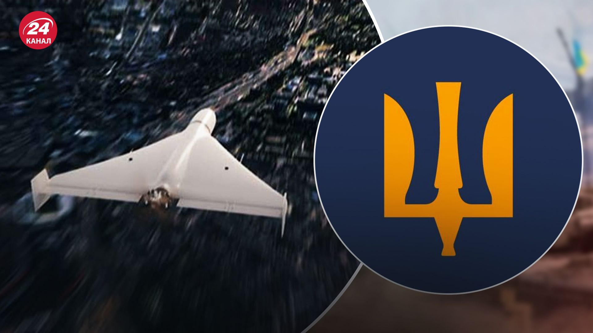 В Воздушных силах высказались по поводу атаки 19 октября В Воздушных силах высказались по поводу атаки 19 октября