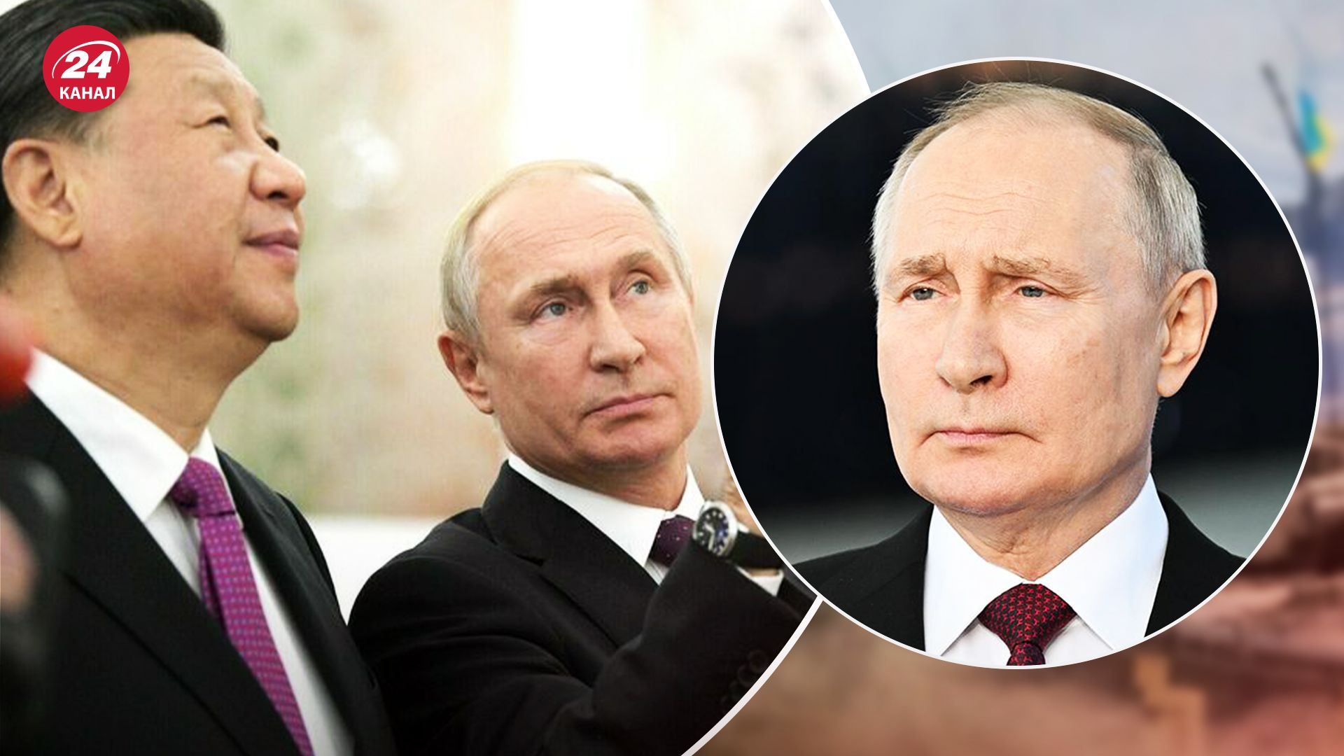 Путин поехал в КНР Путин поехал в КНР