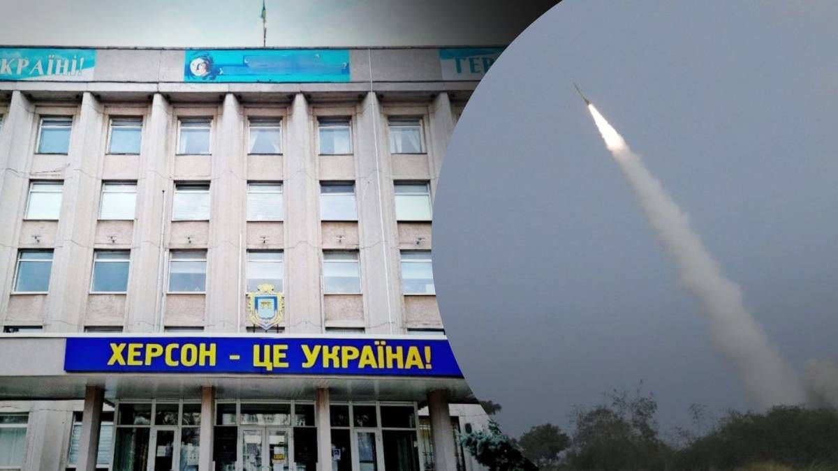 В Херсоне слышны взрывы В Херсоне слышны взрывы