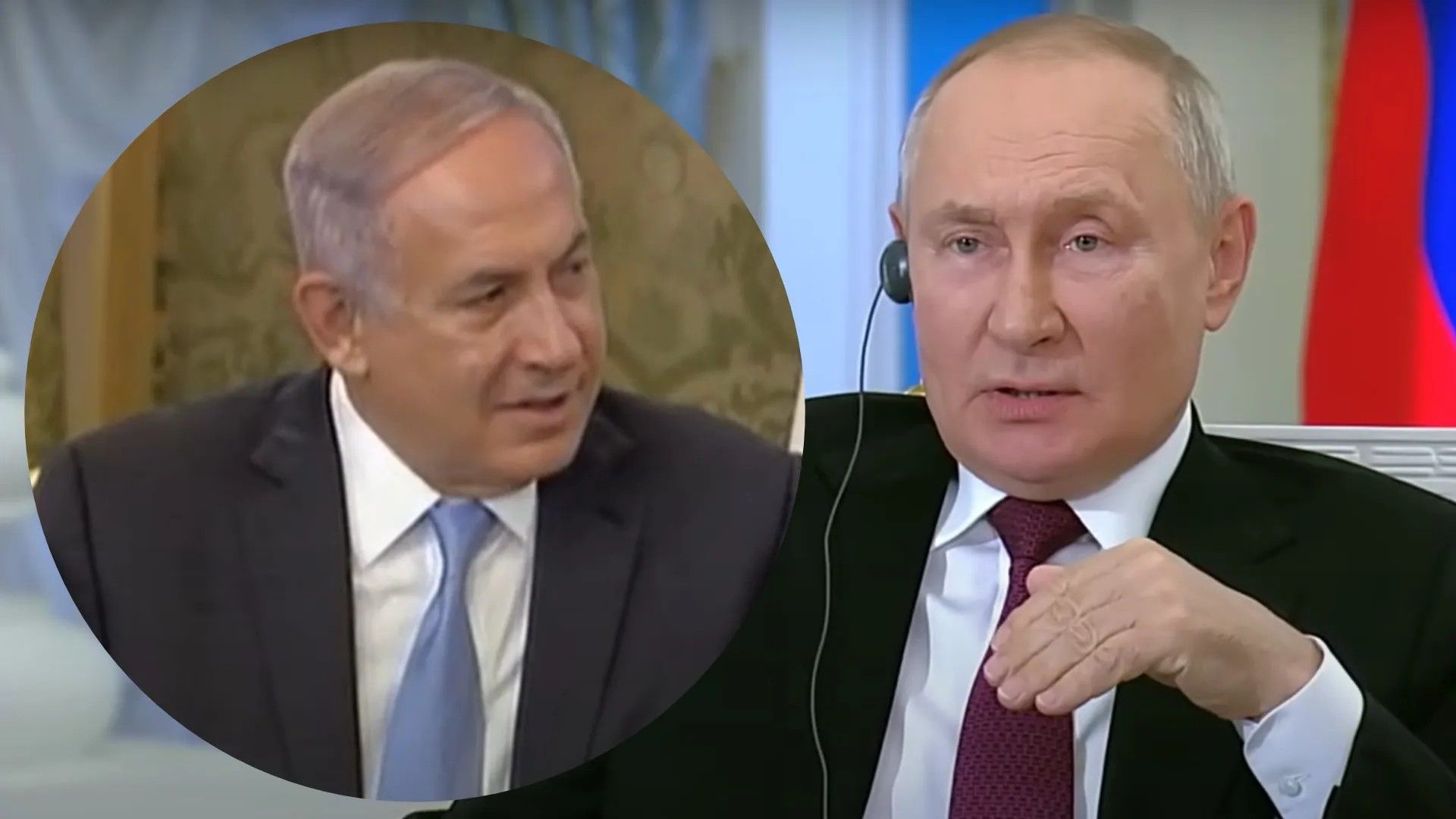 Нетаньяху говорил с Путиным