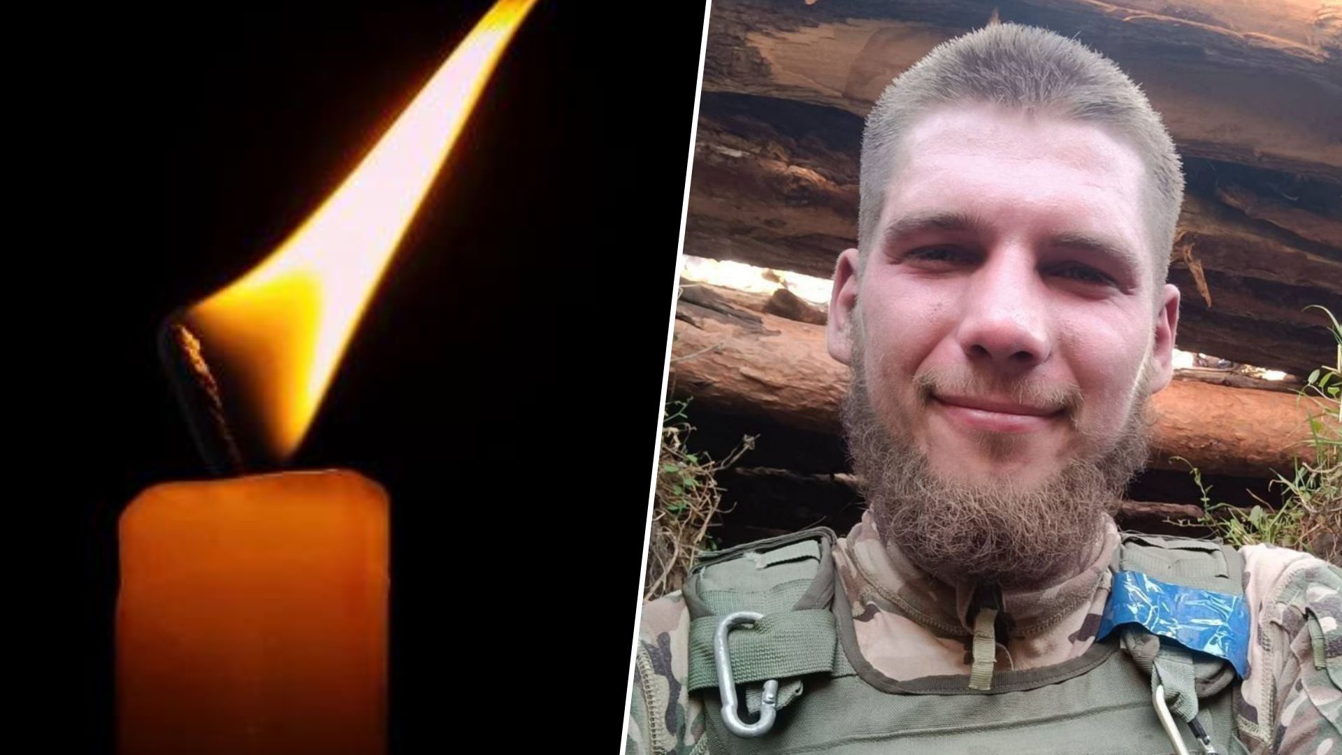 Погиб боец бригады "Красная калина" Нацгвардии Михаил Мовчан Погиб боец бригады "Красная калина" Нацгвардии Михаил Мовчан