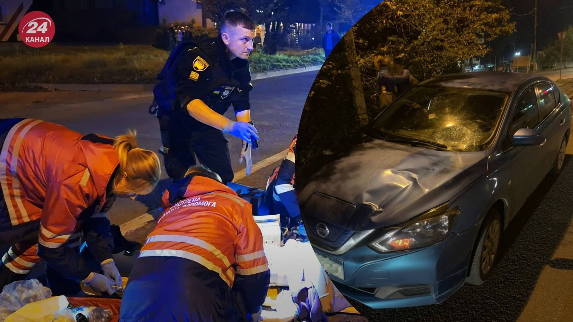 Чоловік збив жінку, а після цього сам потрапив під колеса авто Чоловік збив жінку, а після цього сам потрапив під колеса авто