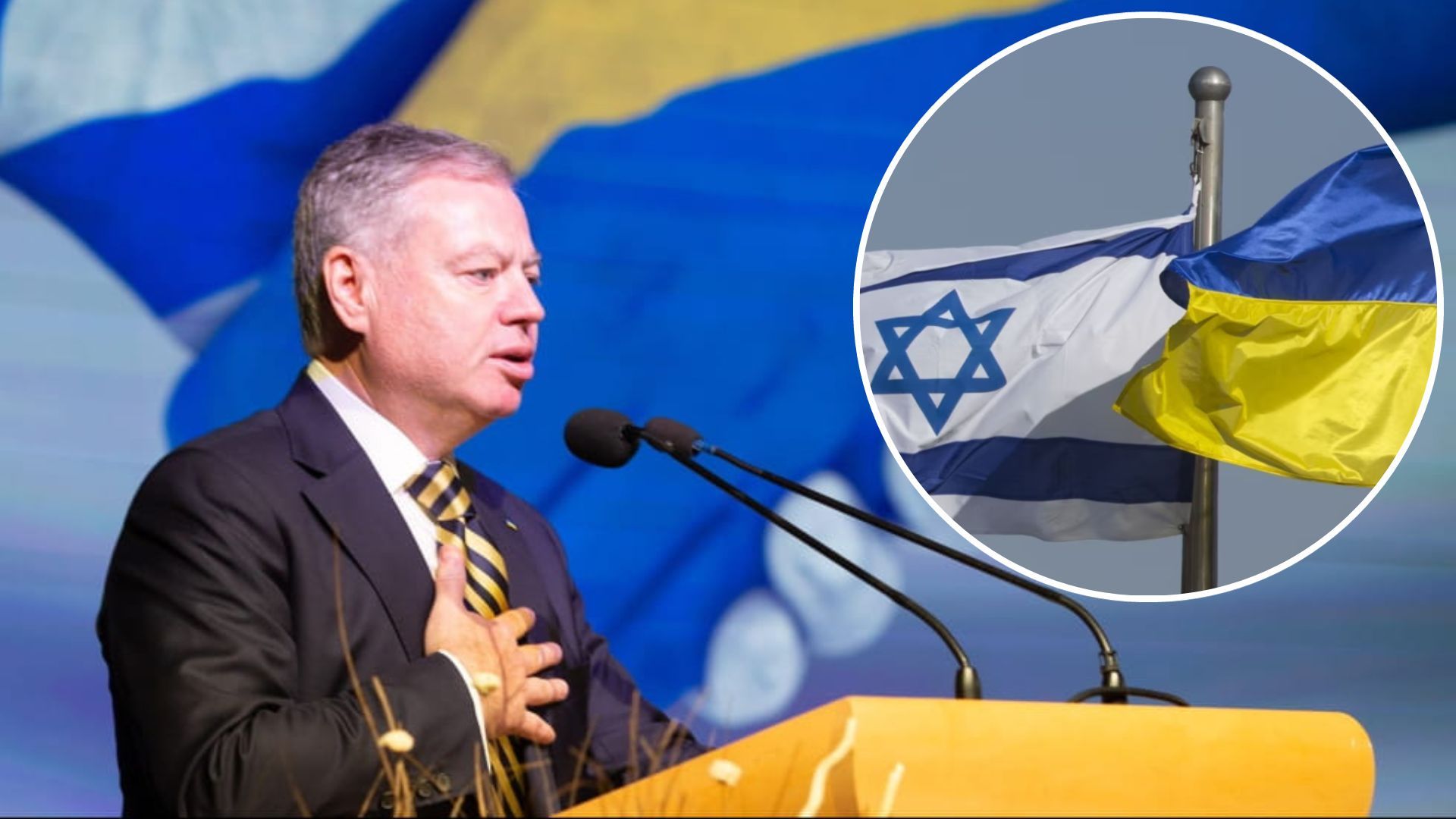 Посол спростував заяву про 23 загиблих українців в Ізраїлі