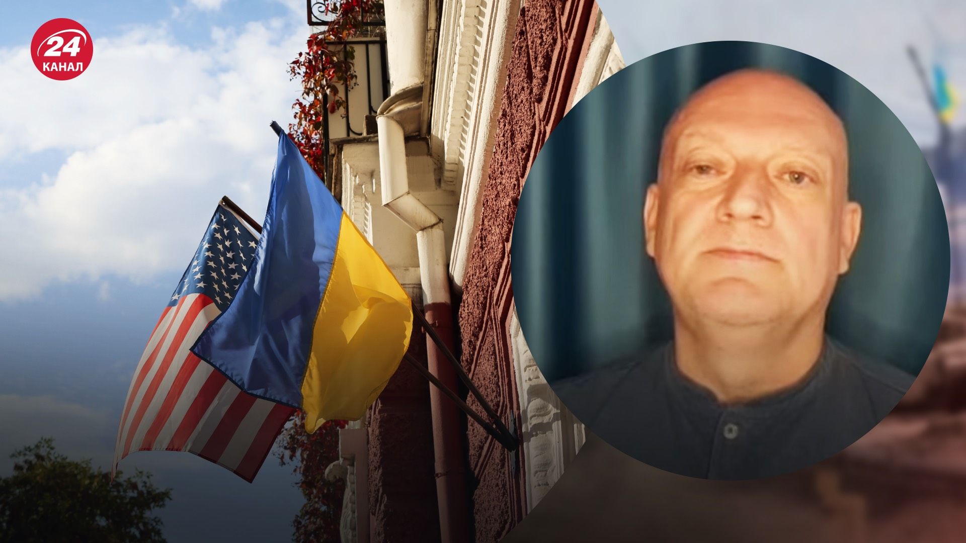 Звернення Байдена до нації – про що говоритиме президент США - 24 Канал Звернення Байдена до нації – про що говоритиме президент США - 24 Канал
