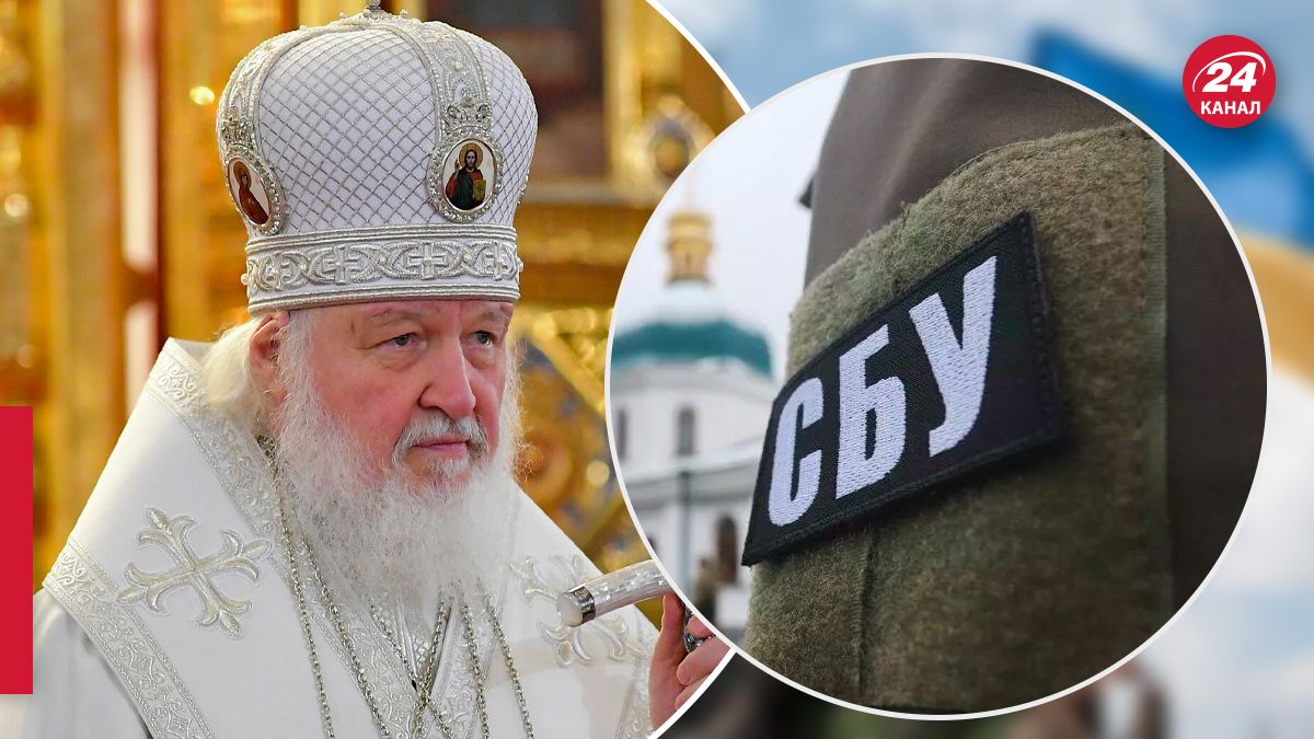СБУ викрила РПЦ на створенні військових груп - 24 Канал СБУ викрила РПЦ на створенні військових груп - 24 Канал