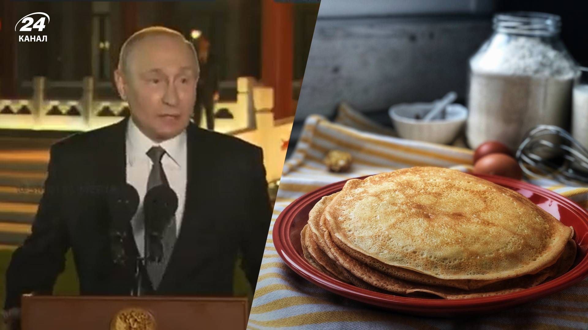 Путін просить повернути назад ATACMS Путін просить повернути назад ATACMS