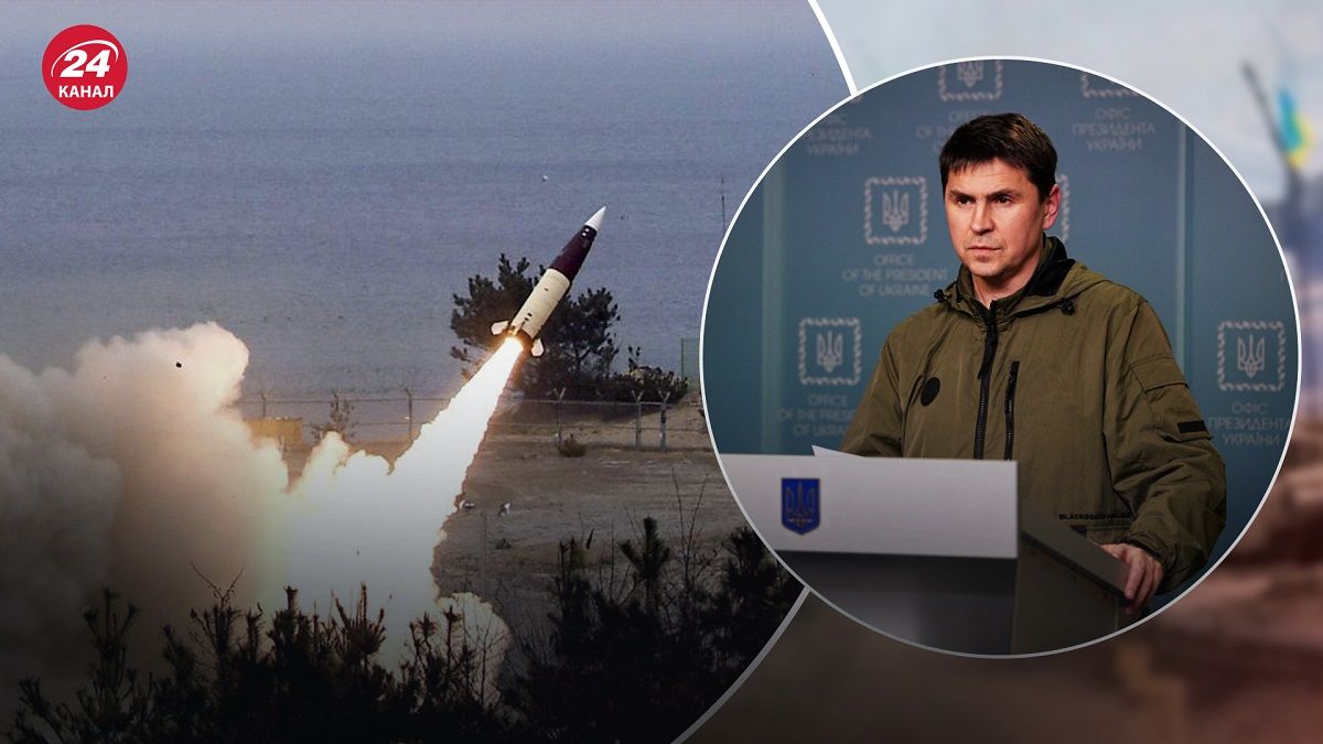 ATACMS для України – за якої умови ATACMS кардинально змінять хід війни - 24 Канал ATACMS для України – за якої умови ATACMS кардинально змінять хід війни - 24 Канал