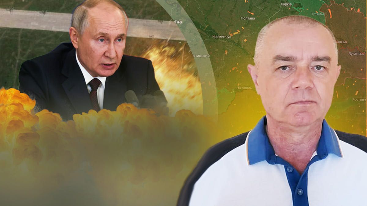 Бої біля Авдіївки - бавовна в Курській області - рух ЗСУ на лівому березі - 24 Канал Бої біля Авдіївки - бавовна в Курській області - рух ЗСУ на лівому березі - 24 Канал