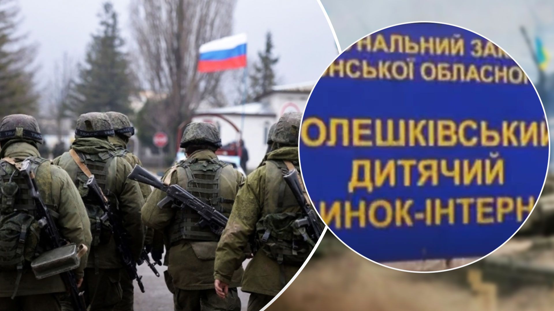 Украинская семья вернула мальчика Никиту Биланчука, которого похитила Россия - 24 Канал Украинская семья вернула мальчика Никиту Биланчука, которого похитила Россия - 24 Канал