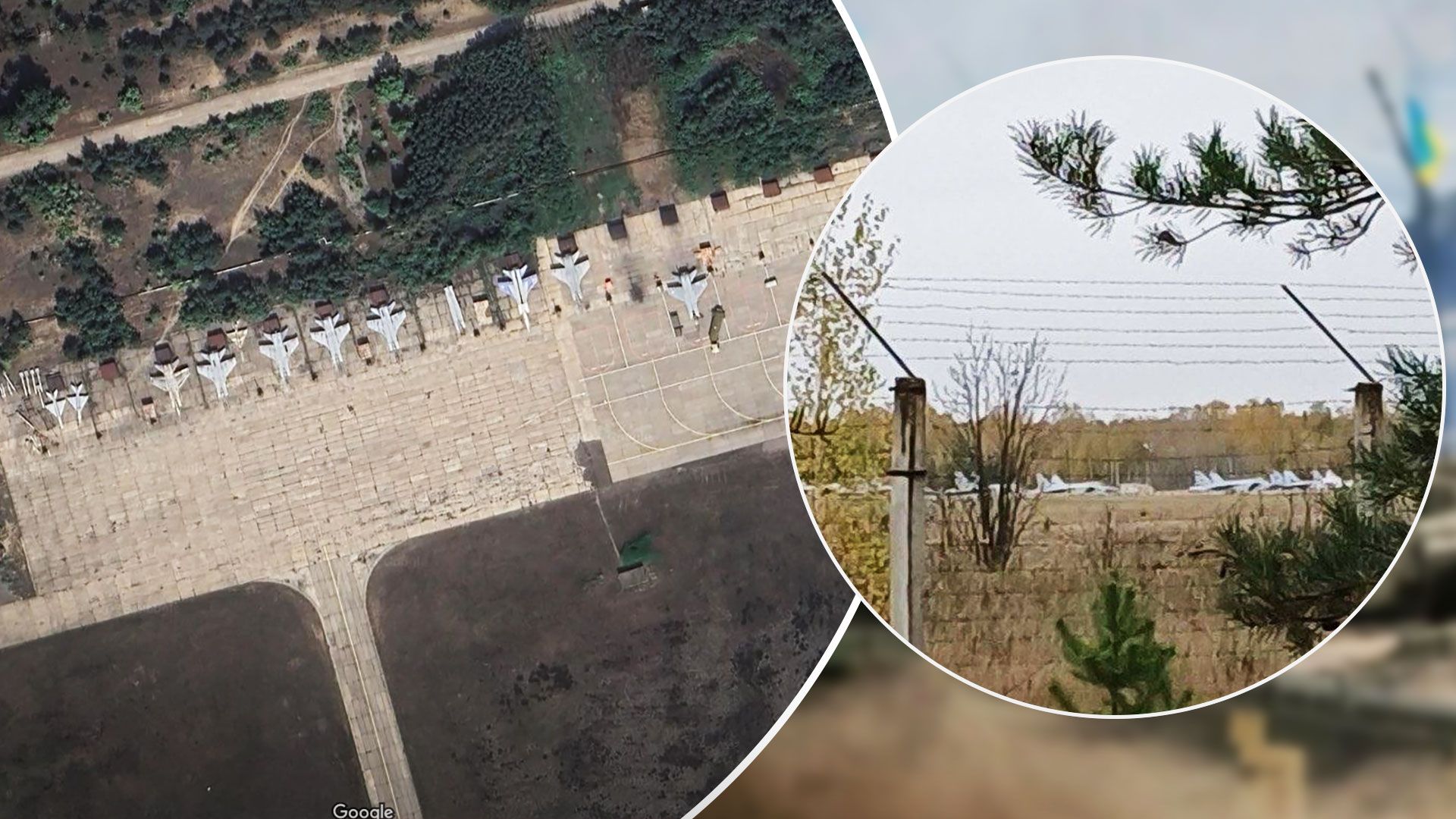 Партизаны Атеш провели разведку на российском аэродроме в Нижнем Новгороде - 24 Канал Партизаны Атеш провели разведку на российском аэродроме в Нижнем Новгороде - 24 Канал