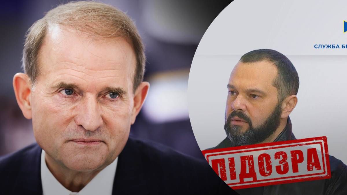 СБУ викрила політика, який мав зв'язки з Медведчуком СБУ викрила політика, який мав зв'язки з Медведчуком