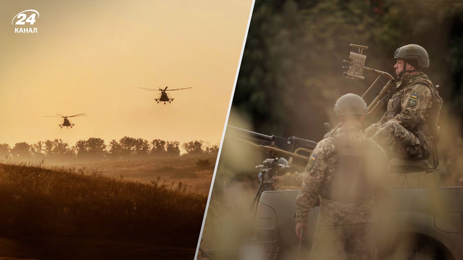 ЗСУ просунулися на Бахмутському напрямку - що робить ворог, аби сповільнити наш наступ - 24 Канал ЗСУ просунулися на Бахмутському напрямку - що робить ворог, аби сповільнити наш наступ - 24 Канал