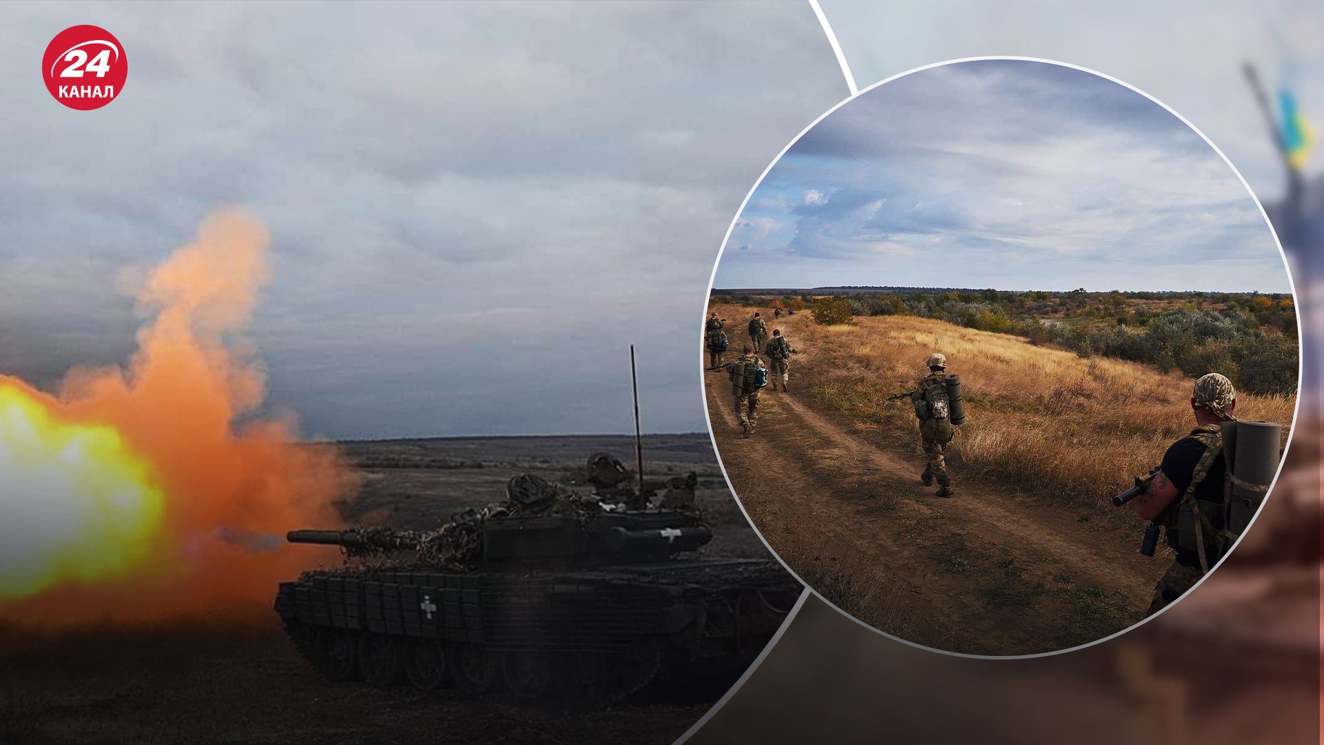 ЗСУ відбивають атаки ворога ЗСУ відбивають атаки ворога