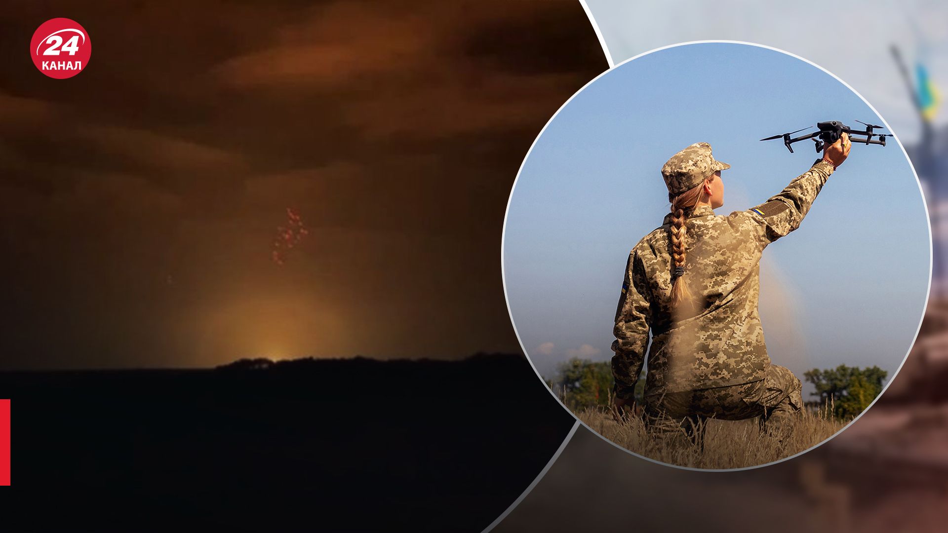 Удар по Курской области: эксперт прокомментировал успешную операцию СБУ Удар по Курской области: эксперт прокомментировал успешную операцию СБУ