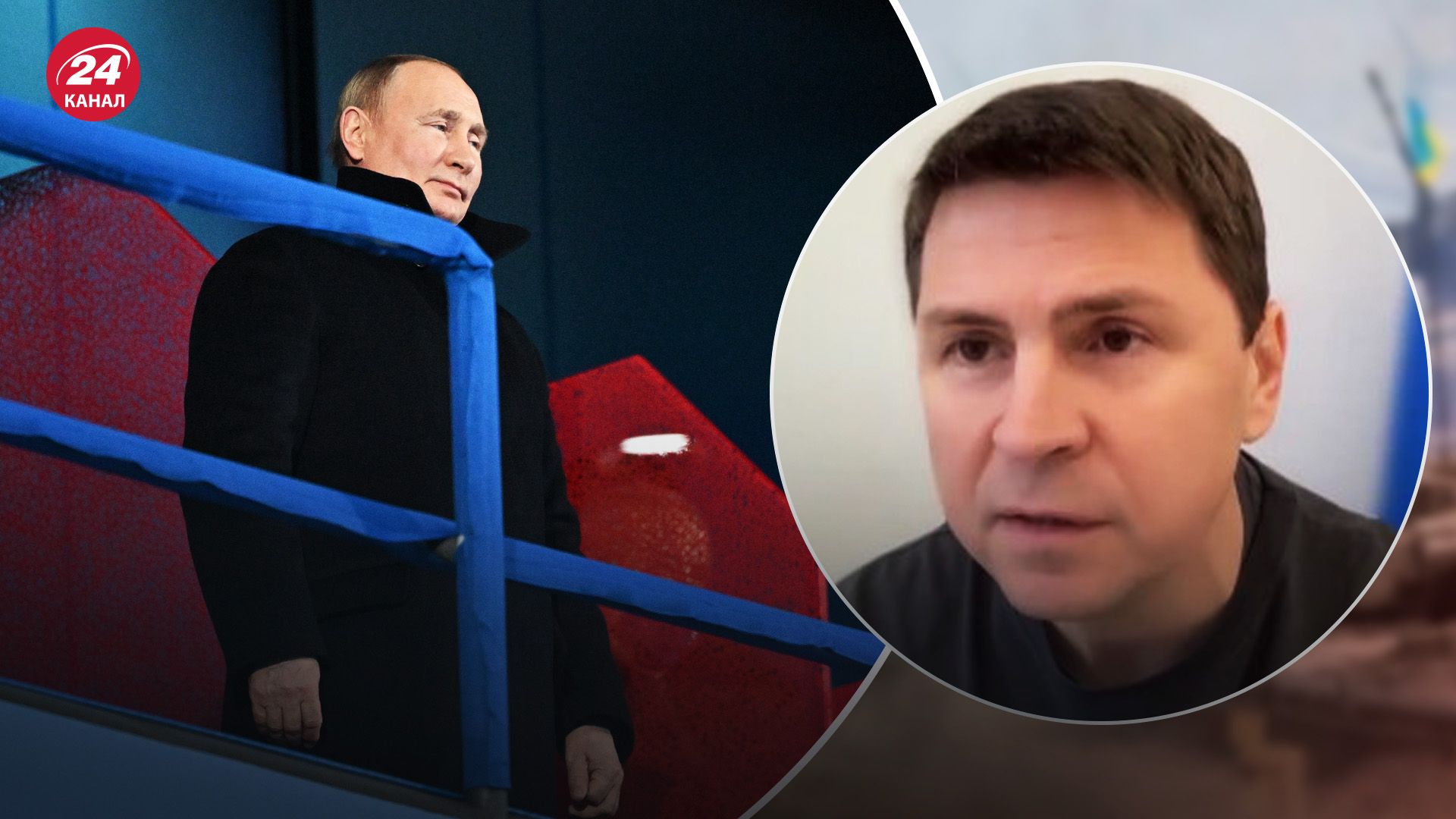 Подоляк про переговори з Росією Подоляк про переговори з Росією