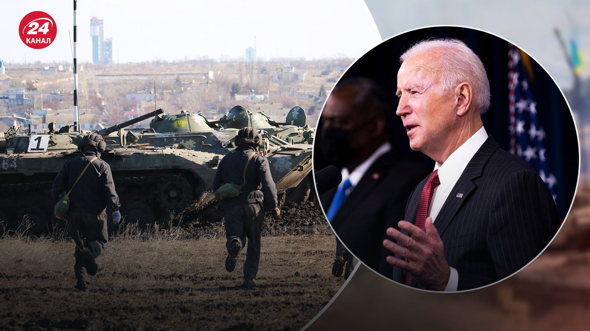 США можуть передати Україні 60 мільярдів доларів США можуть передати Україні 60 мільярдів доларів