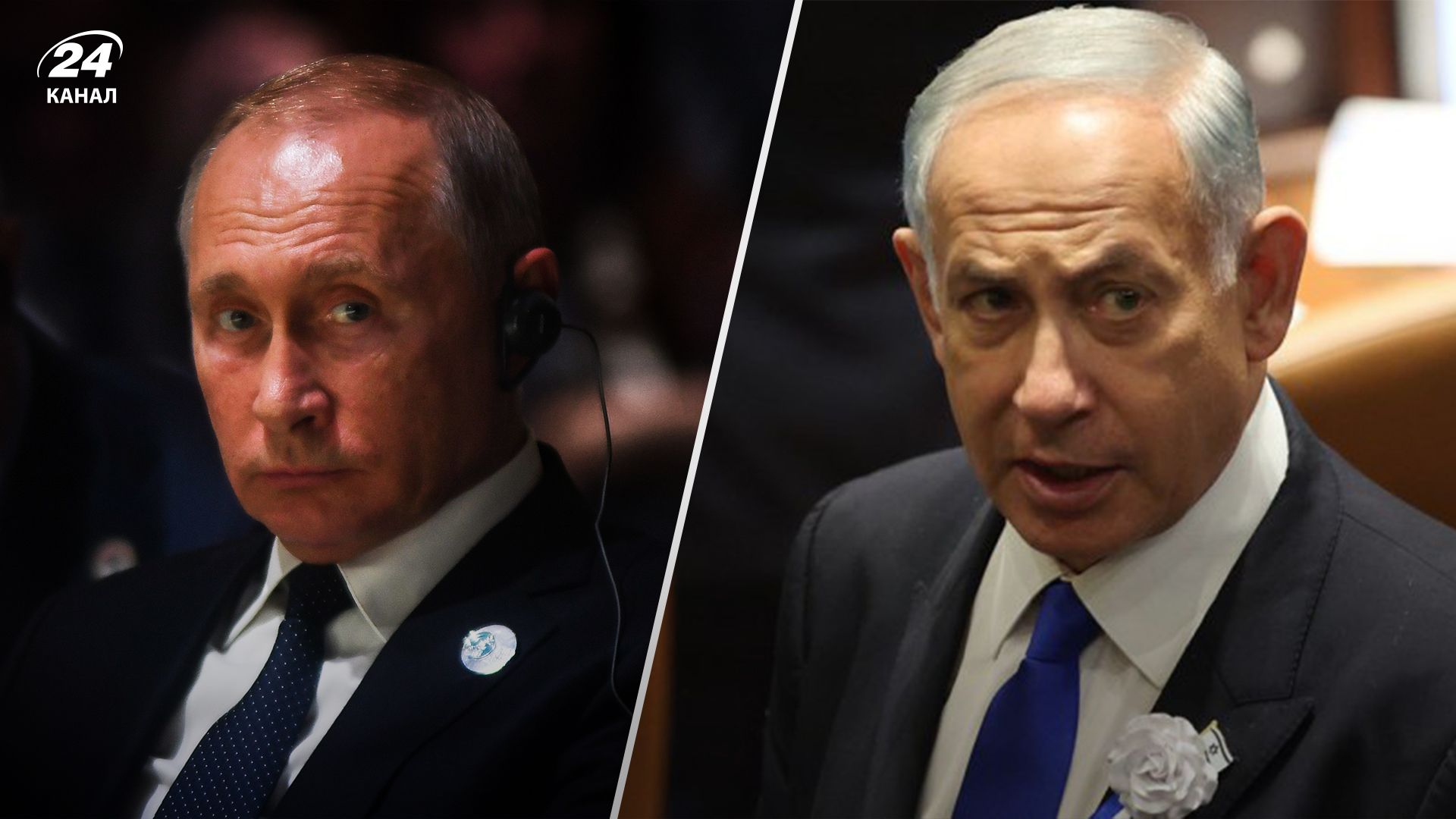 Чому Нетаньягу говорив з Путіним