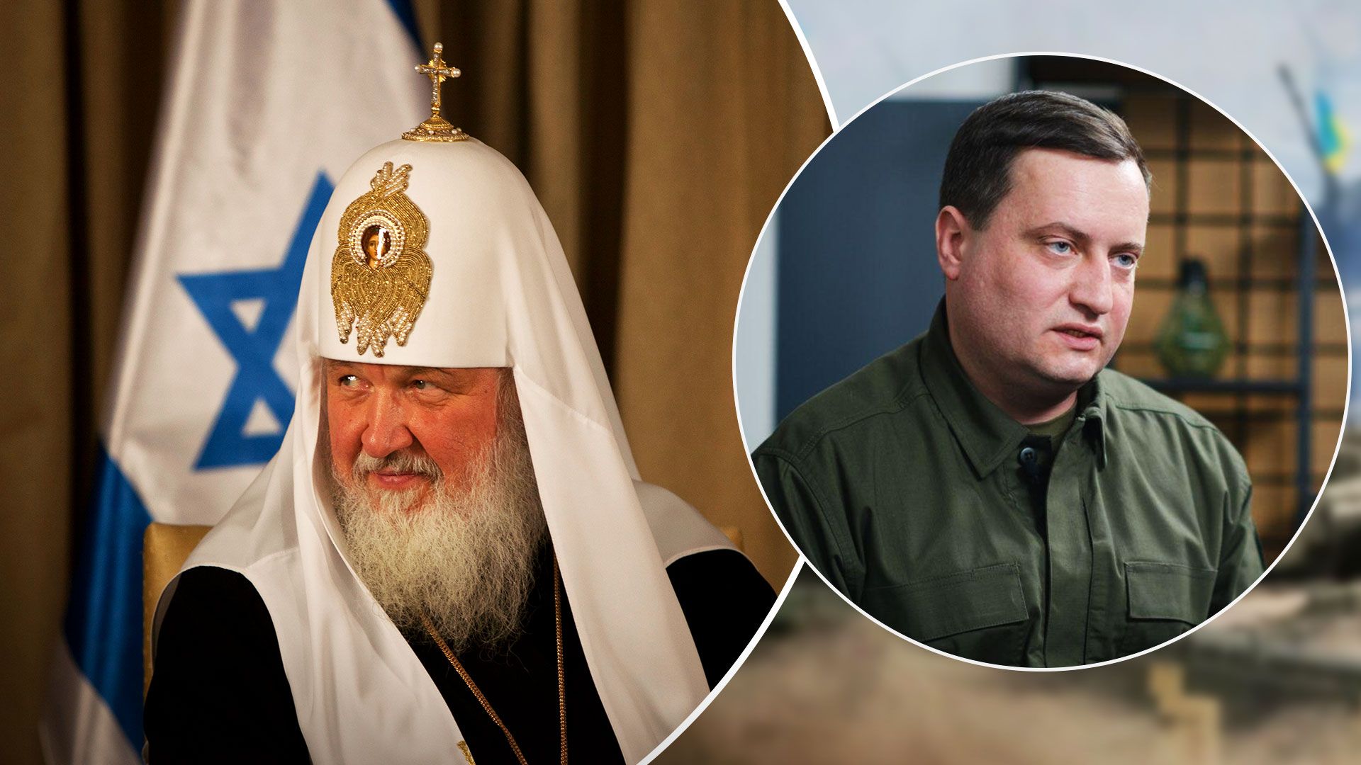 В ГУР рассказали детали о создании ПИК в РПЦ - 24 Канал В ГУР рассказали детали о создании ПИК в РПЦ - 24 Канал