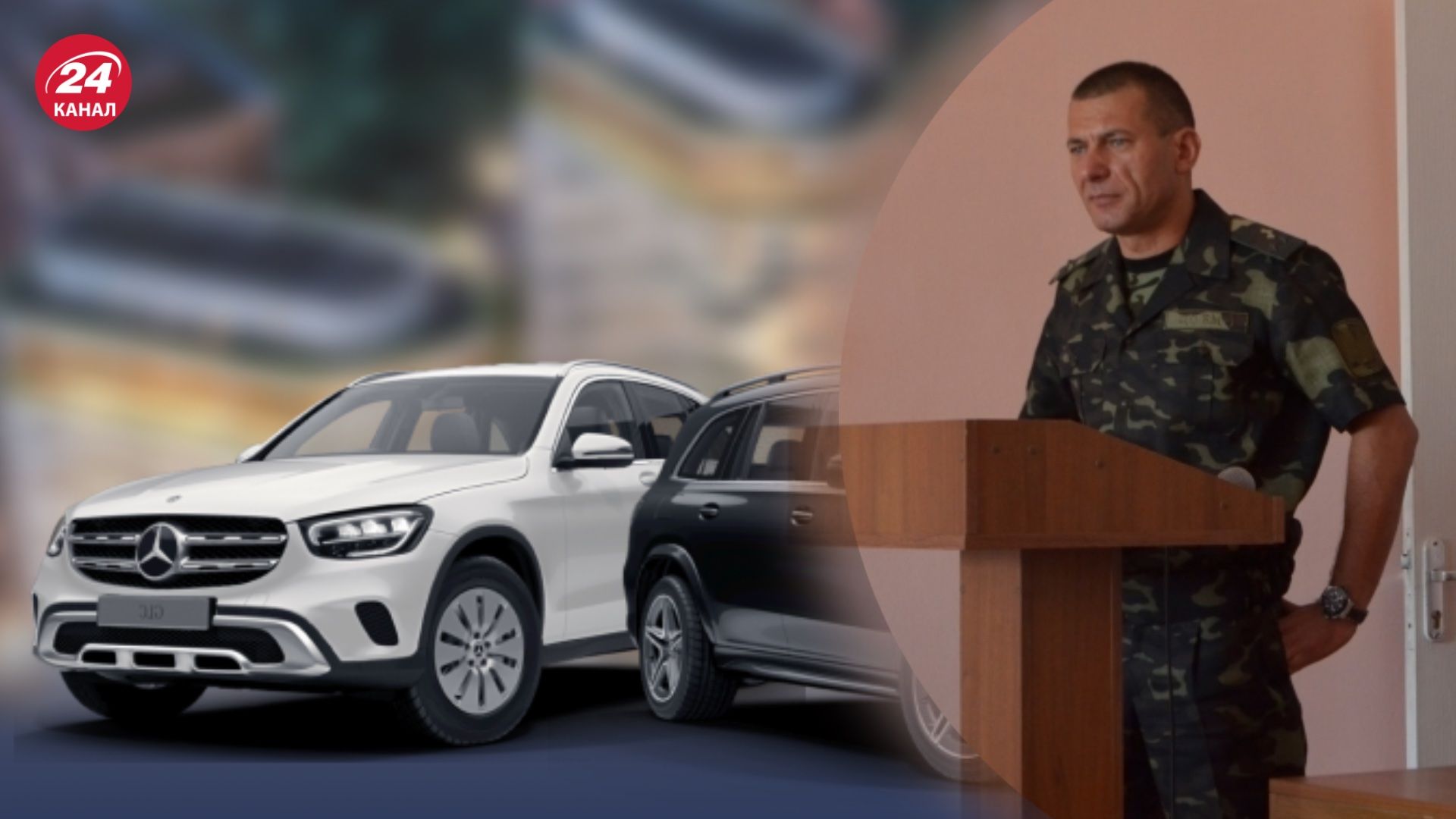 Вячеслав Кушнеров незаконно збагатився на 47 мільйонів гривень Вячеслав Кушнеров незаконно збагатився на 47 мільйонів гривень