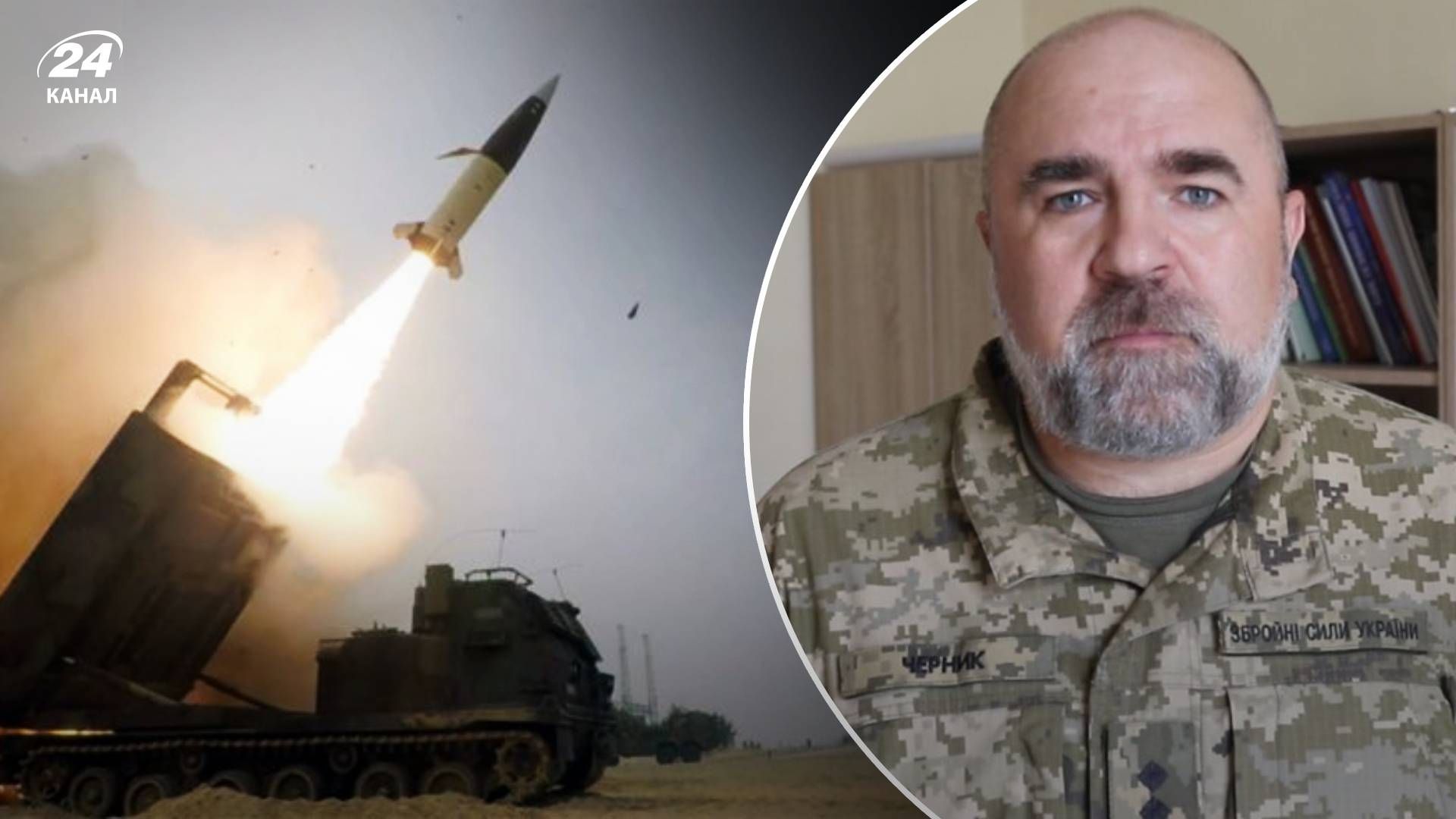 Какие возможности у ракет ATACMS и Taurus Какие возможности у ракет ATACMS и Taurus