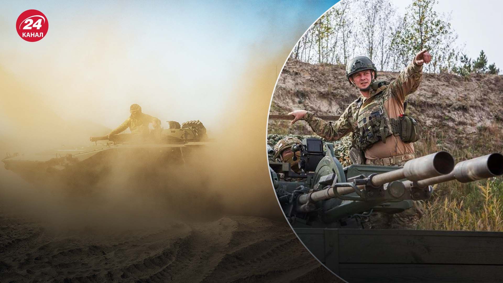 Артилерійські спроможності України - які країни нарощують виробництво снарядів - 24 Канал