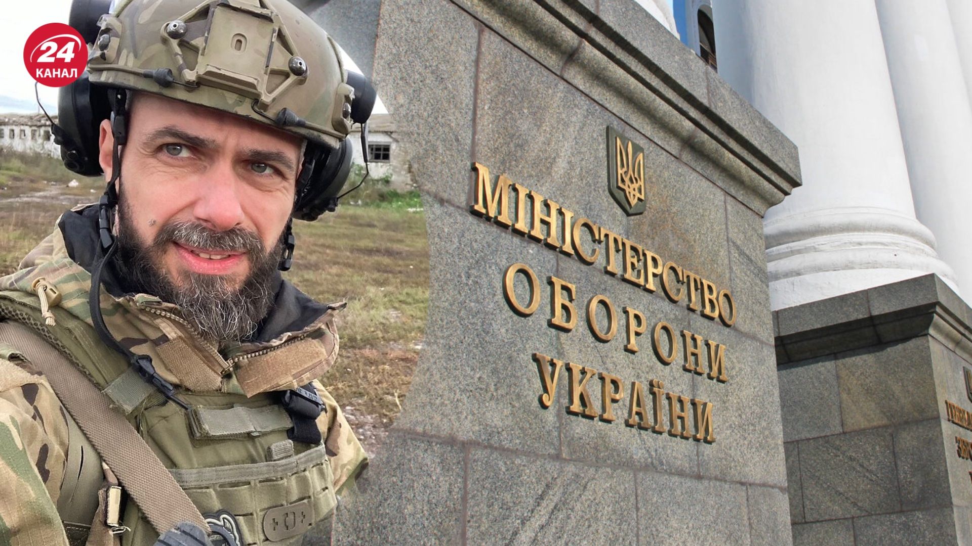 Ілларіон Павлюк отримав нову посаду у Міноборони Ілларіон Павлюк отримав нову посаду у Міноборони