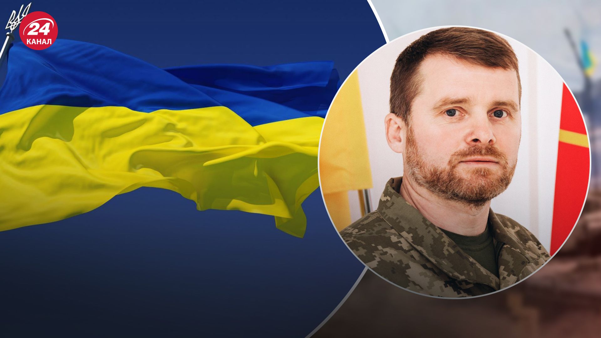 Валерій Васянович став очільником Сумського обласного ТЦК та СП Валерій Васянович став очільником Сумського обласного ТЦК та СП