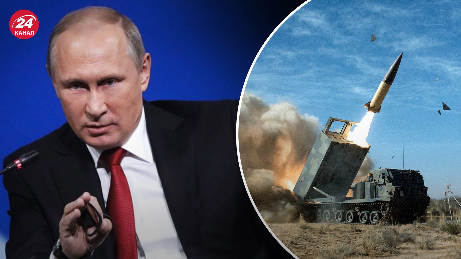 Путин сменил риторику в отношении Украины Путин сменил риторику в отношении Украины