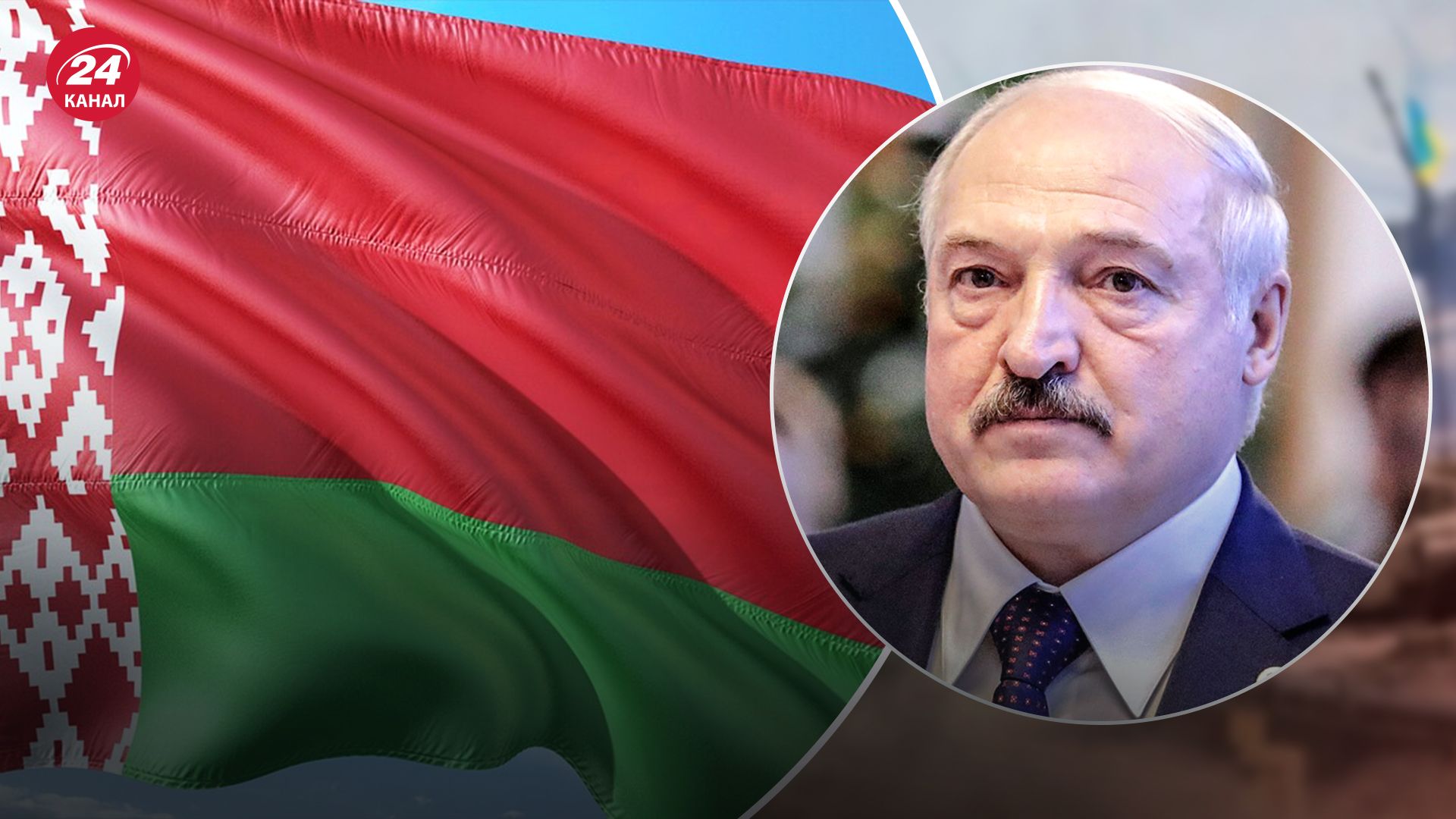 Лукашенко уволил посла Беларуси в Украине