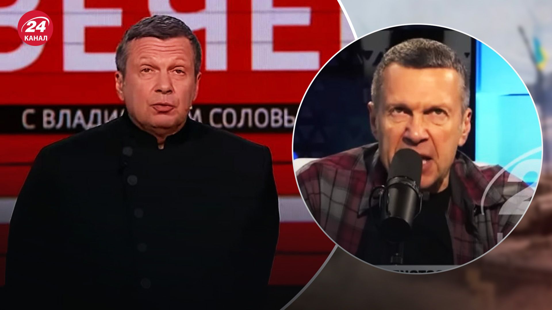 У Соловьева снова началась истерика в прямом эфире У Соловьева снова началась истерика в прямом эфире