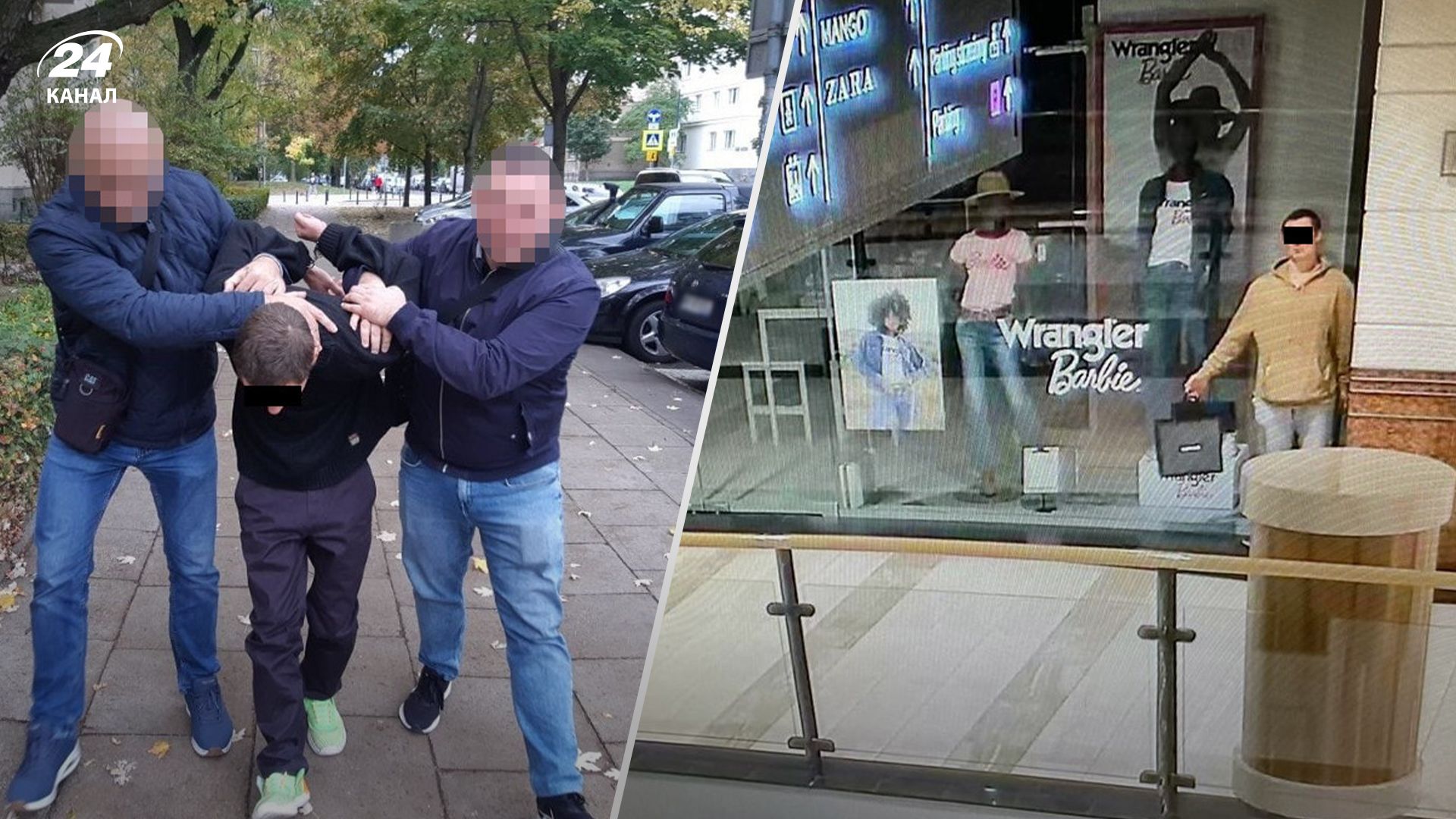 У Варшаві сталося незвичайне пограбування У Варшаві сталося незвичайне пограбування