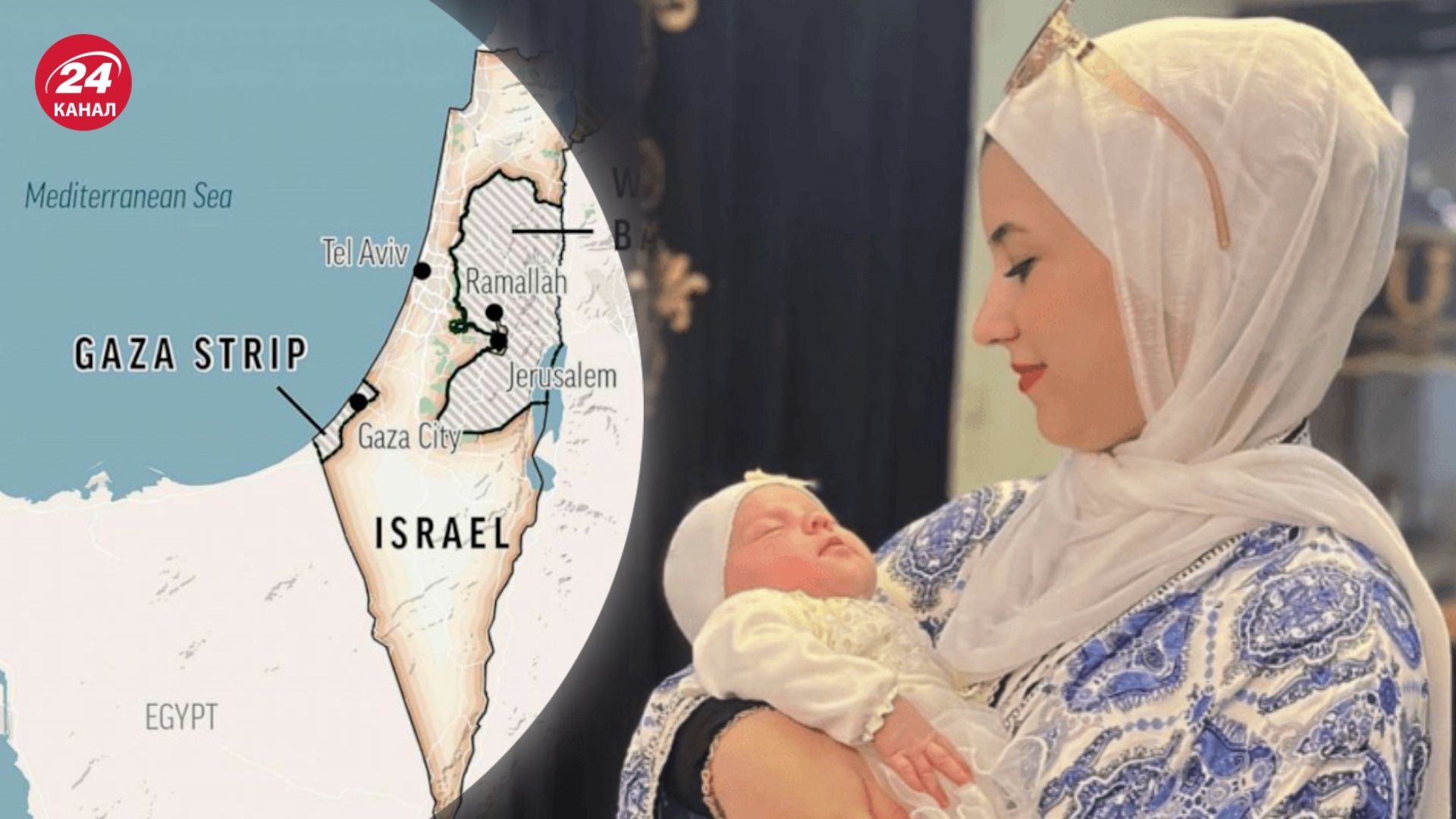 Лейла Хижи погибла в Секторе Газа