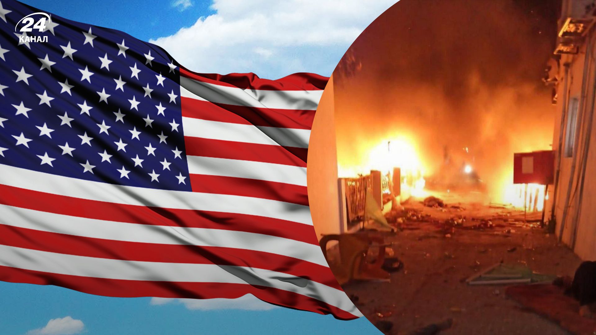 В разведке США прокомментировали заявления ХАМАС о погибших в больнице В разведке США прокомментировали заявления ХАМАС о погибших в больнице