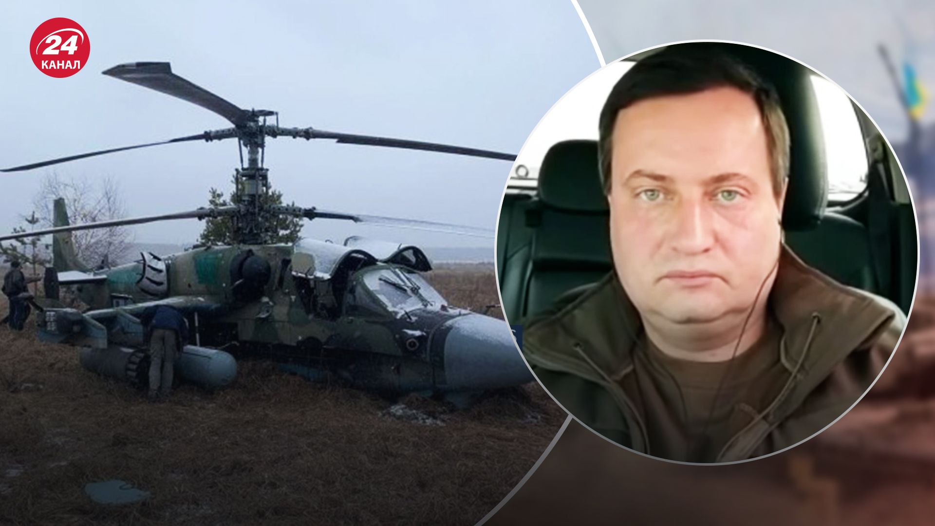 У ГУР розповіли, про що говорять росіяни після ударів по аеродромах у Луганську й Бердянську У ГУР розповіли, про що говорять росіяни після ударів по аеродромах у Луганську й Бердянську