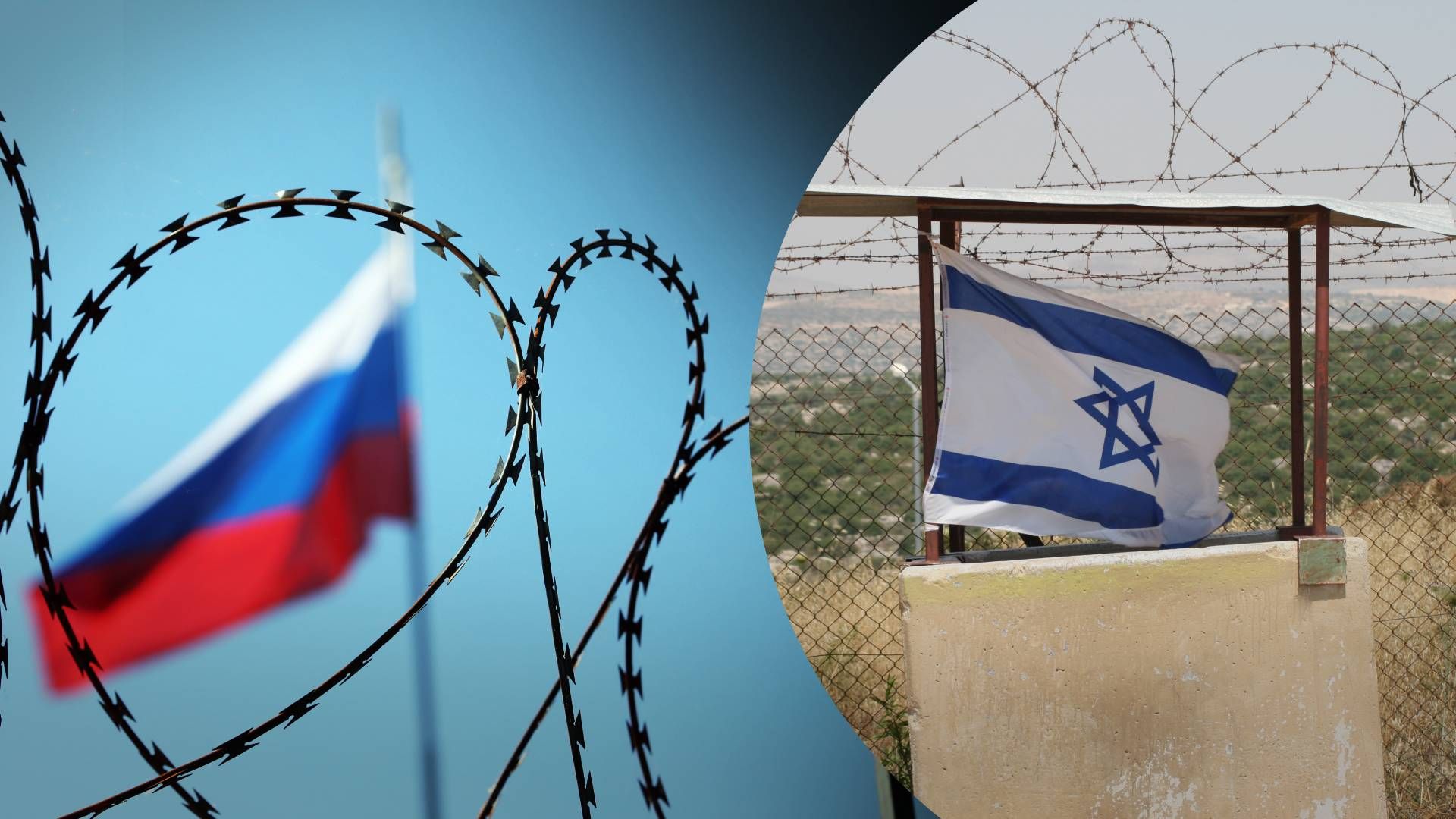 Росія заплатить Предсавник "Лікуд" розніс пропагандистів на Russia Today - 24 Канал Росія заплатить Предсавник "Лікуд" розніс пропагандистів на Russia Today - 24 Канал