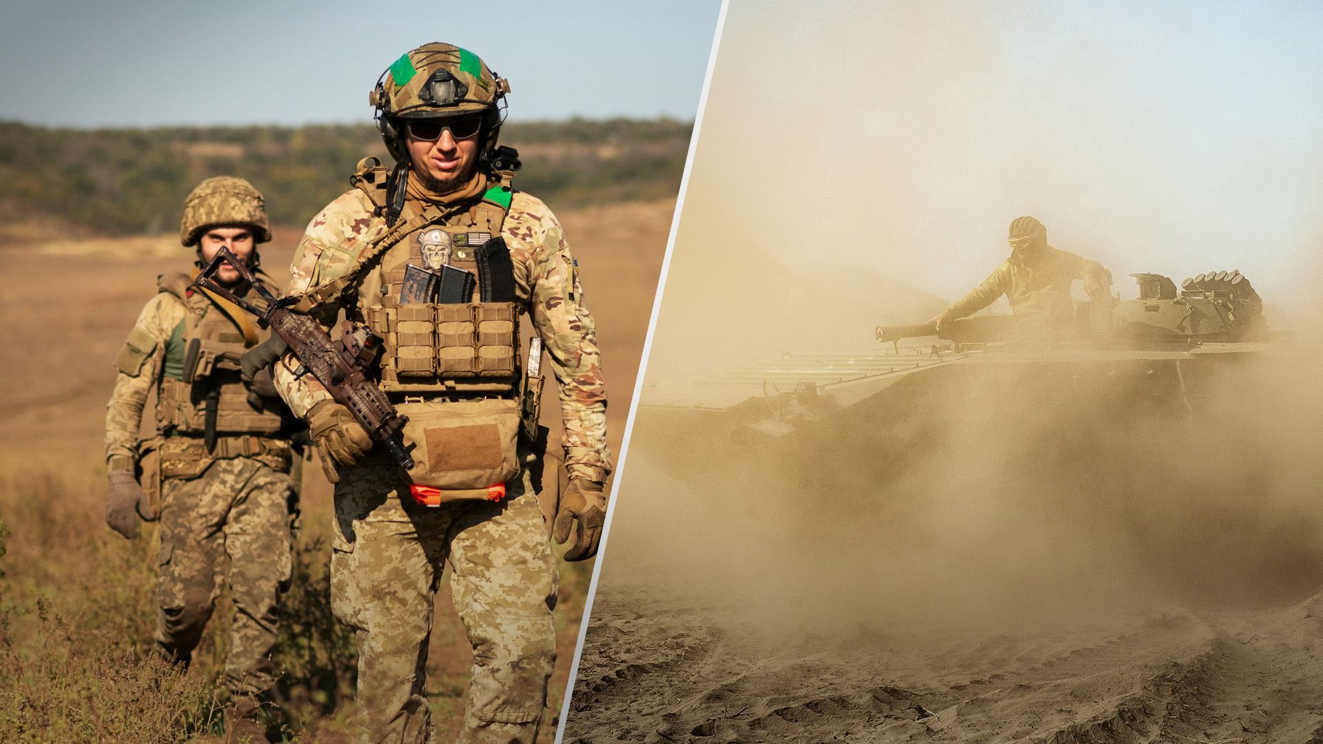 Карта бойових дій 20 жовтня Карта бойових дій 20 жовтня