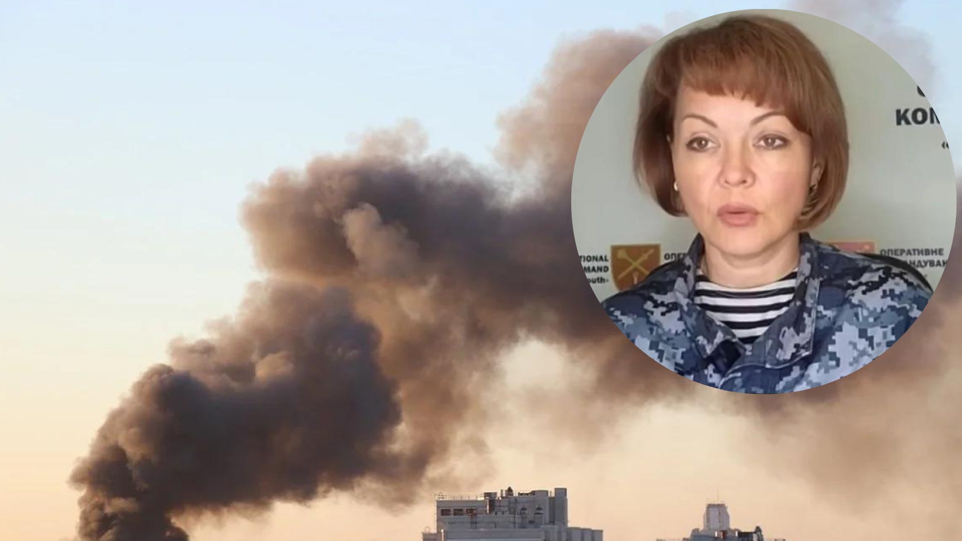 Наталія Гуменюк прокоментувала активізацію ворожих бомбардувань на Херсонщині