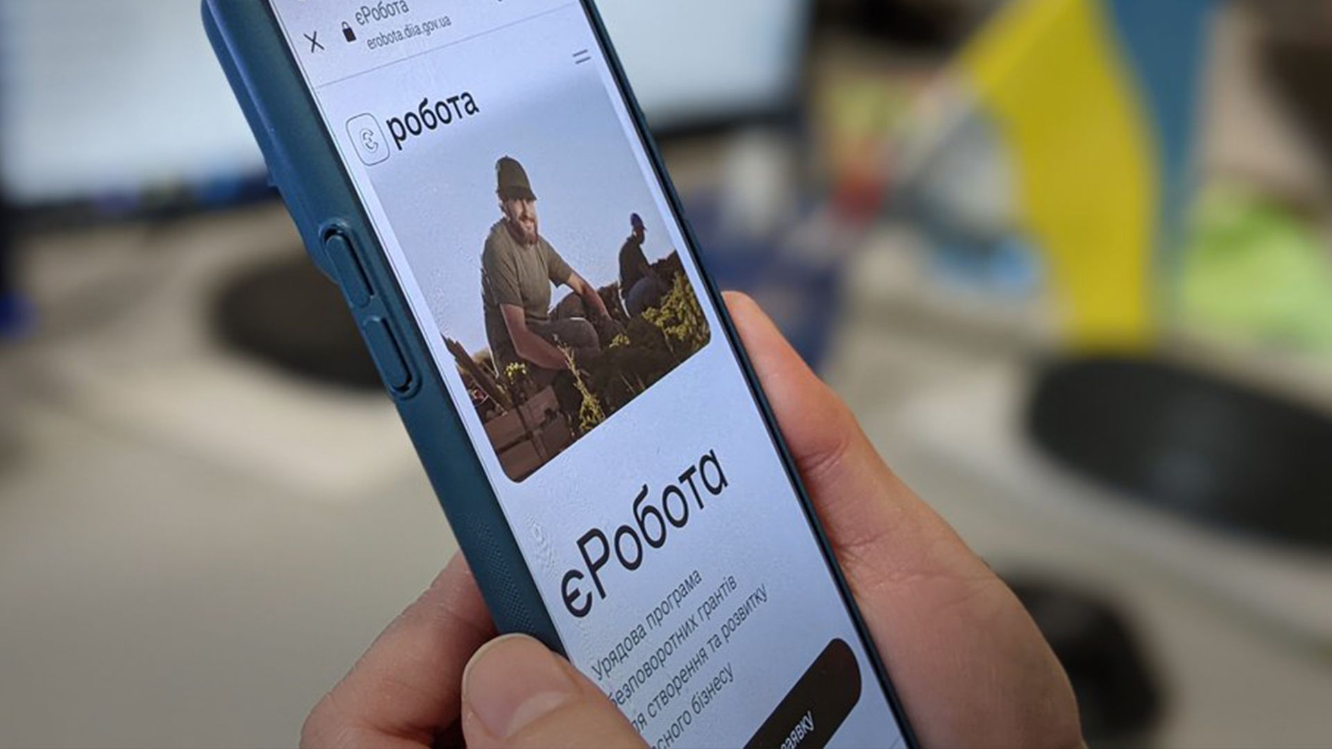8 тисяч українців отримали гранти за програмою єРобота - Бізнес 8 тисяч українців отримали гранти за програмою єРобота - Бізнес