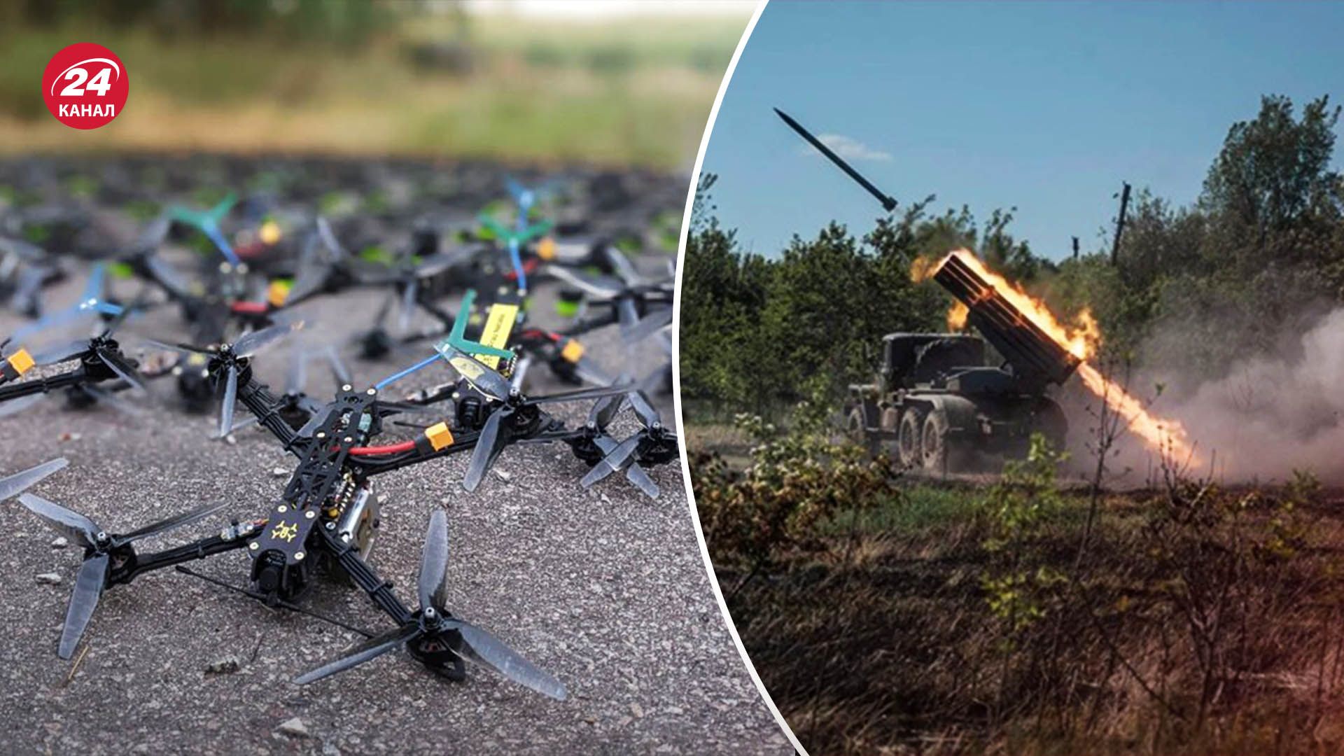 Россия наступает на Авдеевку - как ВСУ поражают логистику агрессора - 24 Канал Россия наступает на Авдеевку - как ВСУ поражают логистику агрессора - 24 Канал