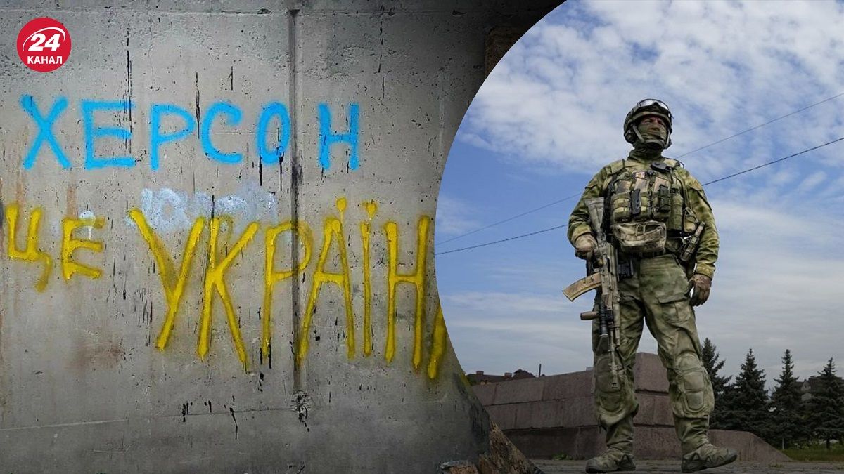 Окуповані території – як працюють українські партизани на ТОТ - 24 Канал