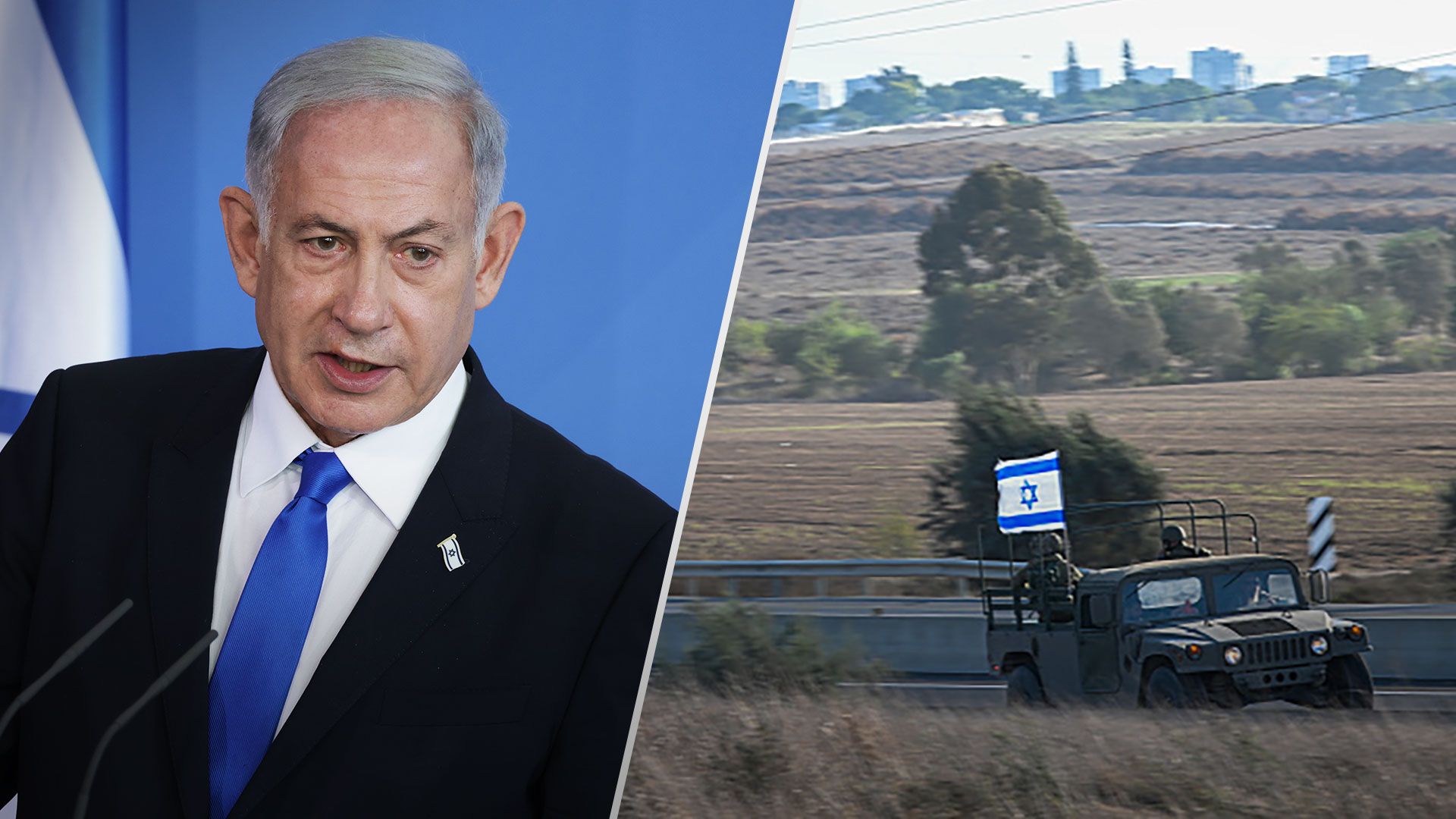 Война Израиля против ХАМАС - Израиль анонсировал наземную операцию в Секторе Газа - 24 Канал