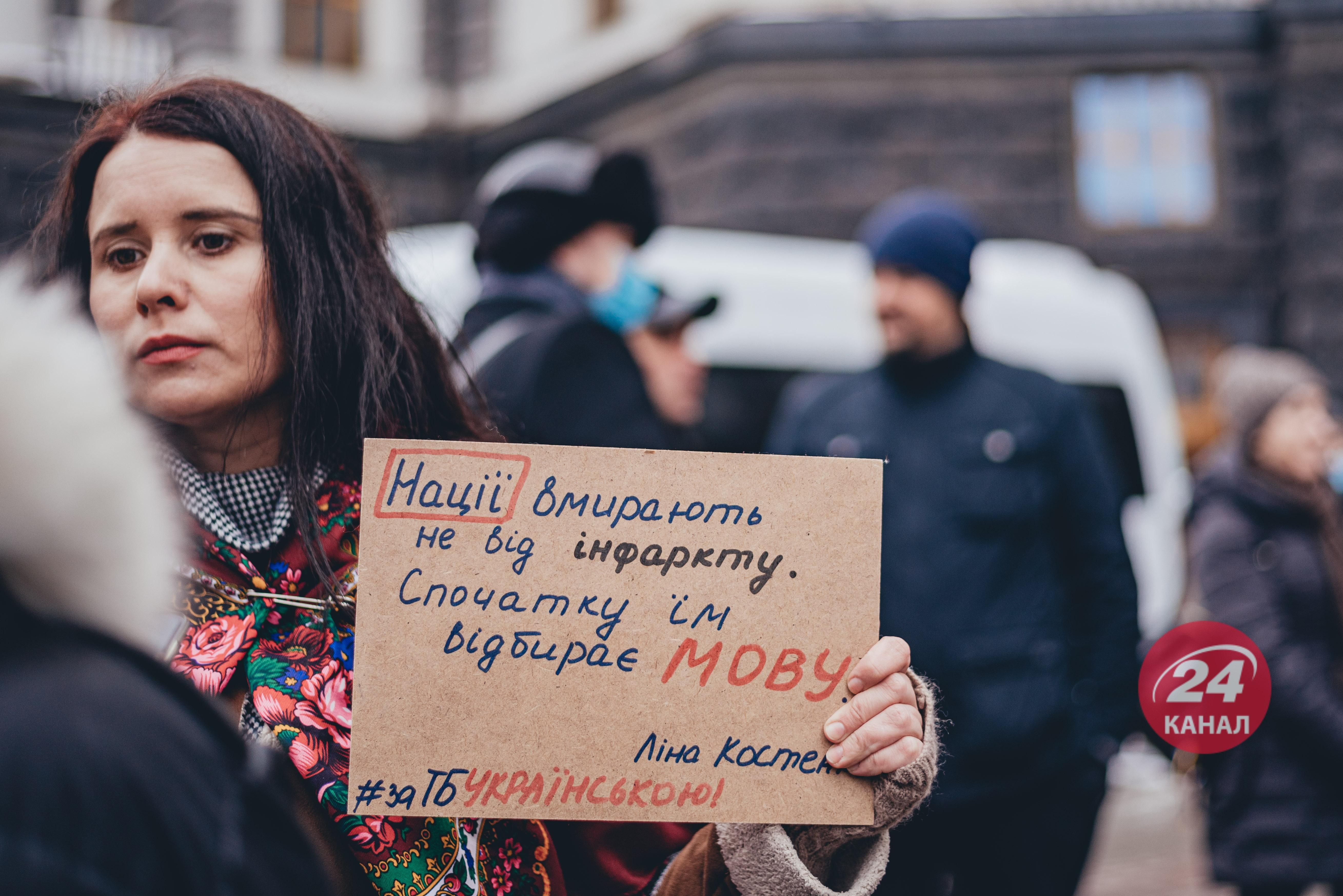 Сколько киевлян говорит на украинском языке – результаты неприятно поразили