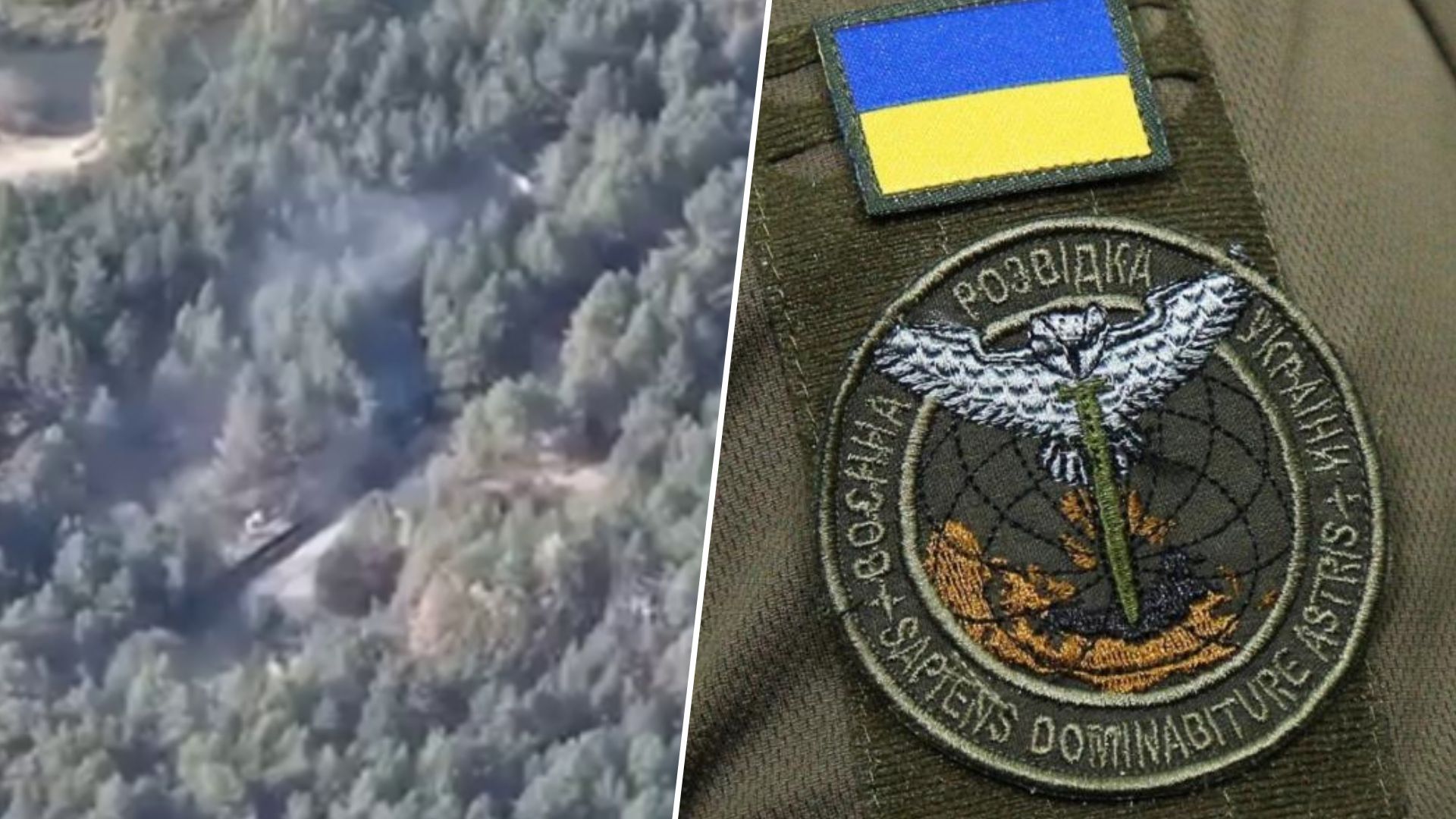 На фронті зруйнували два опорні пункти росіян На фронті зруйнували два опорні пункти росіян